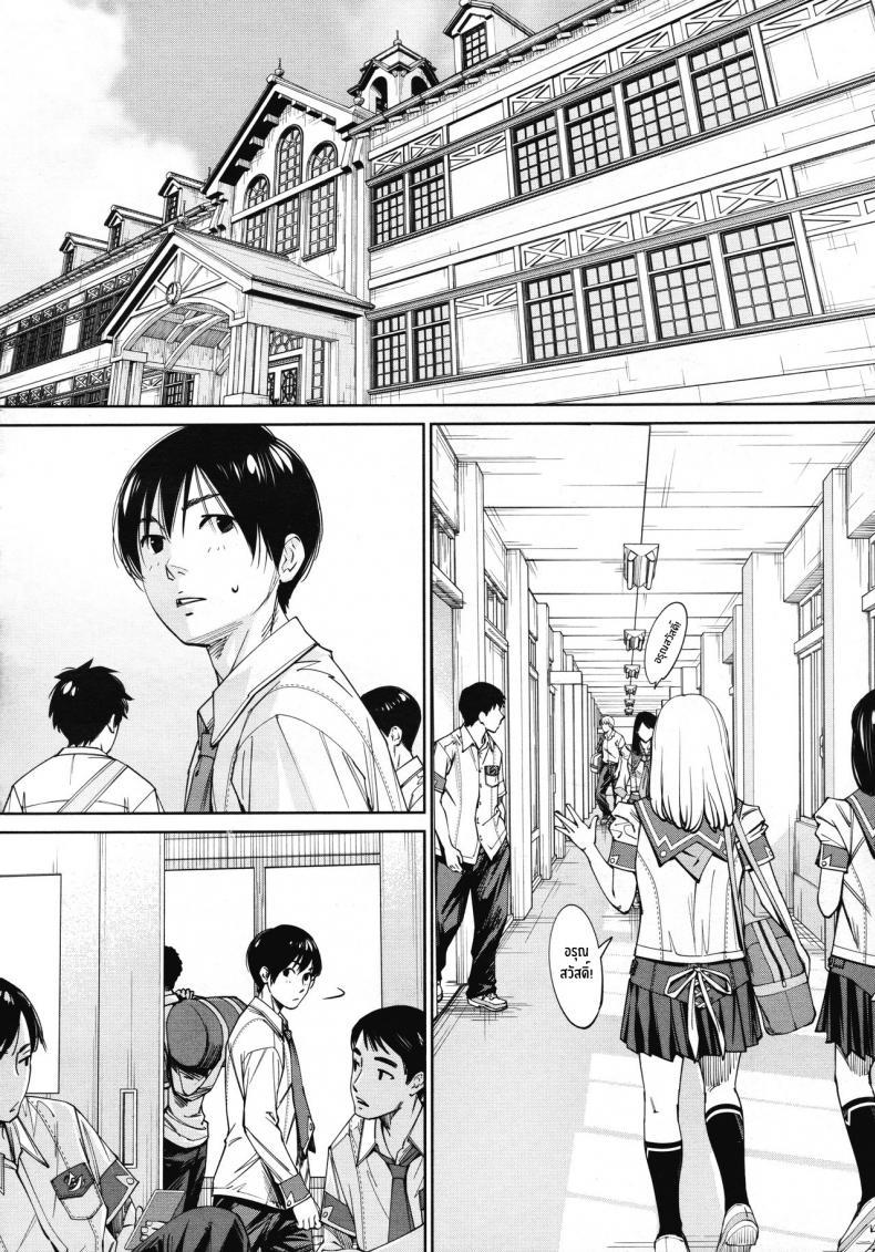 Doujin-Lc- อ่าน โดจิน มังฮวา เกาหลี ญี่ปุ่น จีน แปลไทย จิโตเสะจัง [Seto Yuuki] Chitose (COMIC Mugen Tensei 2019-07) ตอนที่ 1 2 3 4 5 6 7 8 9 10 11 12 13 14 ฟรี ไม่มีโฆษณา อ่าน โดจิน Manhwa เกาหลี ญี่ปุ่น จีน เรามีครบ คัดมาให้เน้นๆ โดจิน 18+ รับประกันความฟินโดย  Doujin Lc