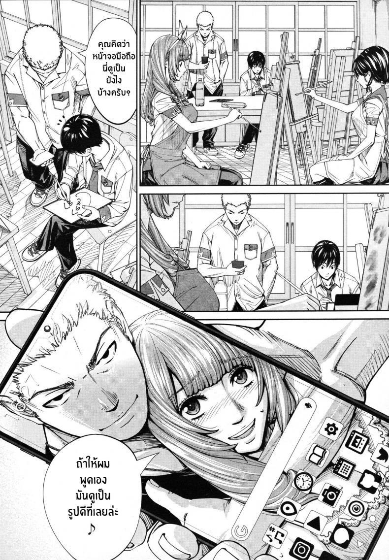 Doujin-Lc- อ่าน โดจิน มังฮวา เกาหลี ญี่ปุ่น จีน แปลไทย จิโตเสะจัง [Seto Yuuki] Chitose (COMIC Mugen Tensei 2019-07) ตอนที่ 1 2 3 4 5 6 7 8 9 10 11 12 13 14 ฟรี ไม่มีโฆษณา อ่าน โดจิน Manhwa เกาหลี ญี่ปุ่น จีน เรามีครบ คัดมาให้เน้นๆ โดจิน 18+ รับประกันความฟินโดย  Doujin Lc