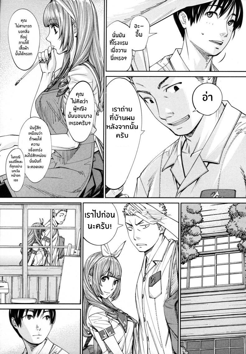 Doujin-Lc- อ่าน โดจิน มังฮวา เกาหลี ญี่ปุ่น จีน แปลไทย จิโตเสะจัง [Seto Yuuki] Chitose (COMIC Mugen Tensei 2019-07) ตอนที่ 1 2 3 4 5 6 7 8 9 10 11 12 13 14 ฟรี ไม่มีโฆษณา อ่าน โดจิน Manhwa เกาหลี ญี่ปุ่น จีน เรามีครบ คัดมาให้เน้นๆ โดจิน 18+ รับประกันความฟินโดย  Doujin Lc