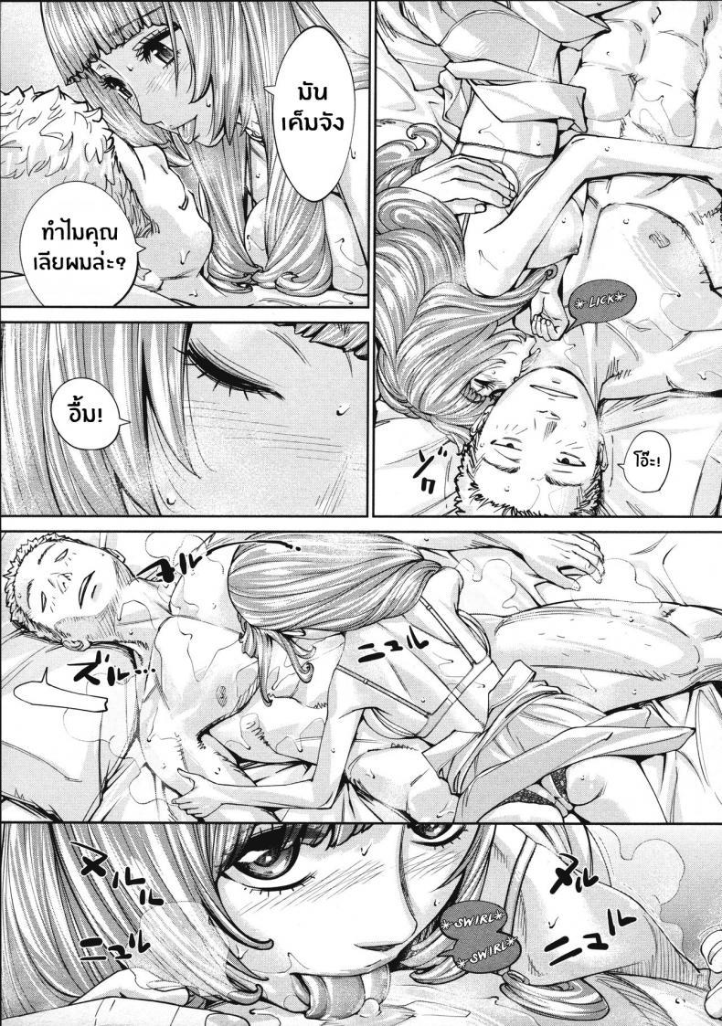 Doujin-Lc- อ่าน โดจิน มังฮวา เกาหลี ญี่ปุ่น จีน แปลไทย จิโตเสะจัง [Seto Yuuki] Chitose (COMIC Mugen Tensei 2019-07) ตอนที่ 1 2 3 4 5 6 7 8 9 10 11 12 13 14 ฟรี ไม่มีโฆษณา อ่าน โดจิน Manhwa เกาหลี ญี่ปุ่น จีน เรามีครบ คัดมาให้เน้นๆ โดจิน 18+ รับประกันความฟินโดย  Doujin Lc