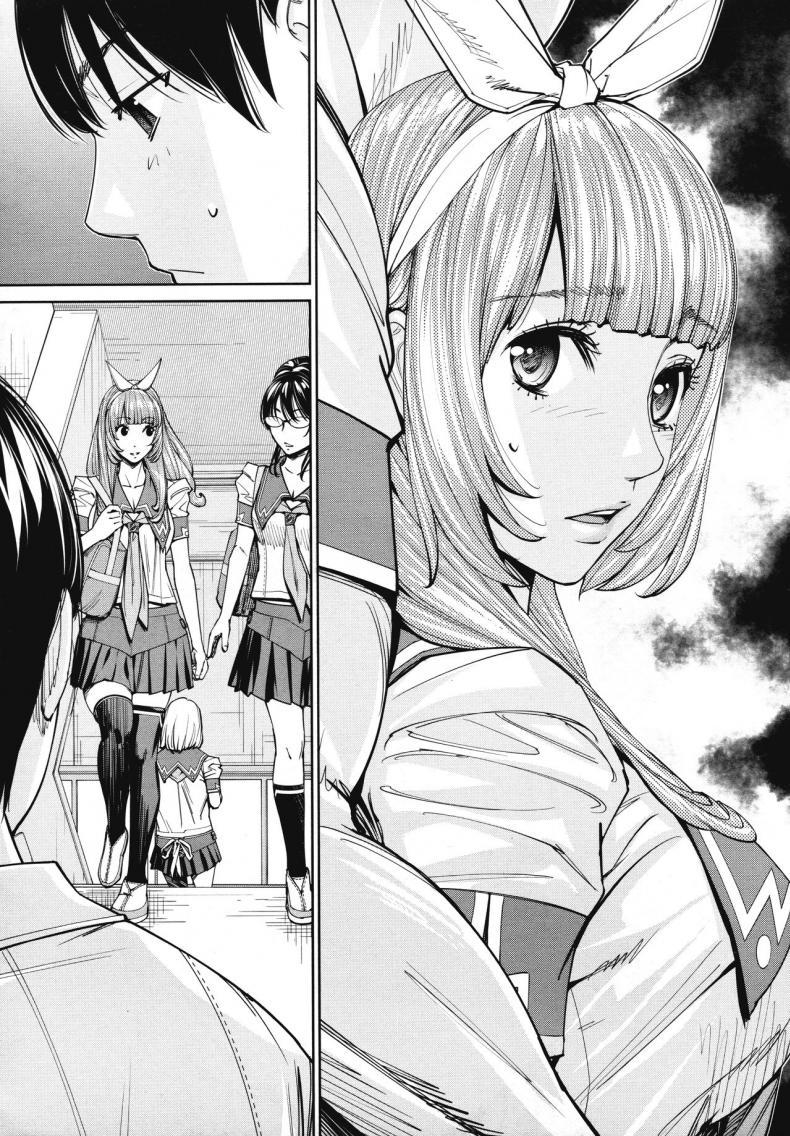 Doujin-Lc- อ่าน โดจิน มังฮวา เกาหลี ญี่ปุ่น จีน แปลไทย จิโตเสะจัง [Seto Yuuki] Chitose (COMIC Mugen Tensei 2019-07) ตอนที่ 1 2 3 4 5 6 7 8 9 10 11 12 13 14 ฟรี ไม่มีโฆษณา อ่าน โดจิน Manhwa เกาหลี ญี่ปุ่น จีน เรามีครบ คัดมาให้เน้นๆ โดจิน 18+ รับประกันความฟินโดย  Doujin Lc