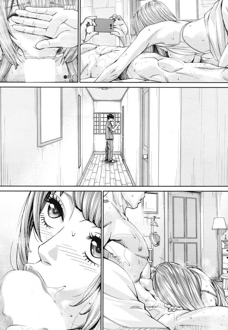 Doujin-Lc- อ่าน โดจิน มังฮวา เกาหลี ญี่ปุ่น จีน แปลไทย จิโตเสะจัง [Seto Yuuki] Chitose (COMIC Mugen Tensei 2019-07) ตอนที่ 1 2 3 4 5 6 7 8 9 10 11 12 13 14 ฟรี ไม่มีโฆษณา อ่าน โดจิน Manhwa เกาหลี ญี่ปุ่น จีน เรามีครบ คัดมาให้เน้นๆ โดจิน 18+ รับประกันความฟินโดย  Doujin Lc