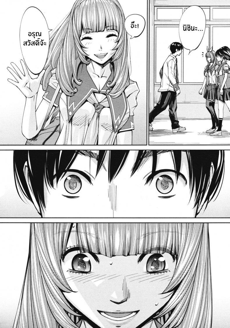 Doujin-Lc- อ่าน โดจิน มังฮวา เกาหลี ญี่ปุ่น จีน แปลไทย จิโตเสะจัง [Seto Yuuki] Chitose (COMIC Mugen Tensei 2019-07) ตอนที่ 1 2 3 4 5 6 7 8 9 10 11 12 13 14 ฟรี ไม่มีโฆษณา อ่าน โดจิน Manhwa เกาหลี ญี่ปุ่น จีน เรามีครบ คัดมาให้เน้นๆ โดจิน 18+ รับประกันความฟินโดย  Doujin Lc