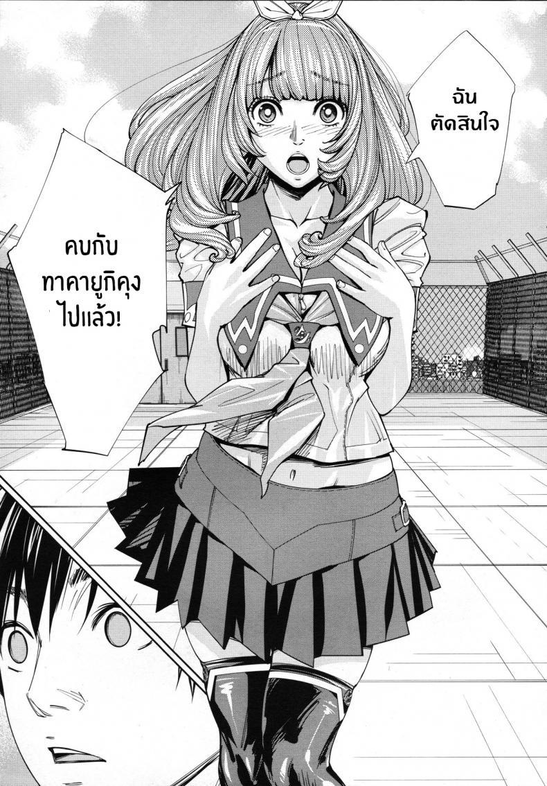 Doujin-Lc- อ่าน โดจิน มังฮวา เกาหลี ญี่ปุ่น จีน แปลไทย จิโตเสะจัง [Seto Yuuki] Chitose (COMIC Mugen Tensei 2019-07) ตอนที่ 1 2 3 4 5 6 7 8 9 10 11 12 13 14 ฟรี ไม่มีโฆษณา อ่าน โดจิน Manhwa เกาหลี ญี่ปุ่น จีน เรามีครบ คัดมาให้เน้นๆ โดจิน 18+ รับประกันความฟินโดย  Doujin Lc