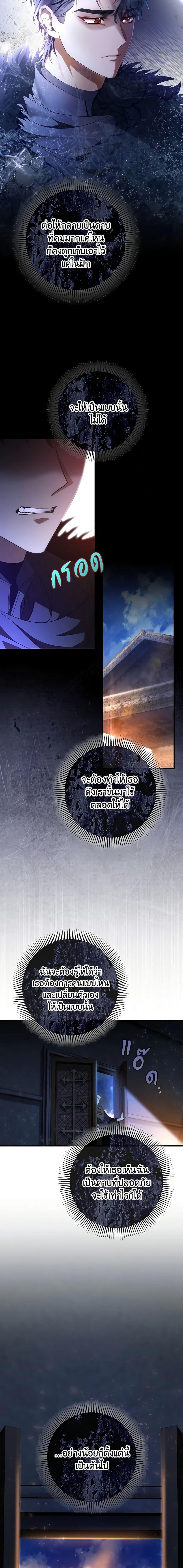 Manga-lc-com อ่านมังงะ อ่านการ์ตูน ออนไลน์ ฟรี The Hero’s Savior ตอนที่ 1 2 3 4 5 6 7 8 9 10 11 12 13 14 ฟรี ไม่มีโฆษณา Manga-lc - อ่าน มังงะ อ่าน การ์ตูน ออนไลน์ อ่านมังงะ ฟรี