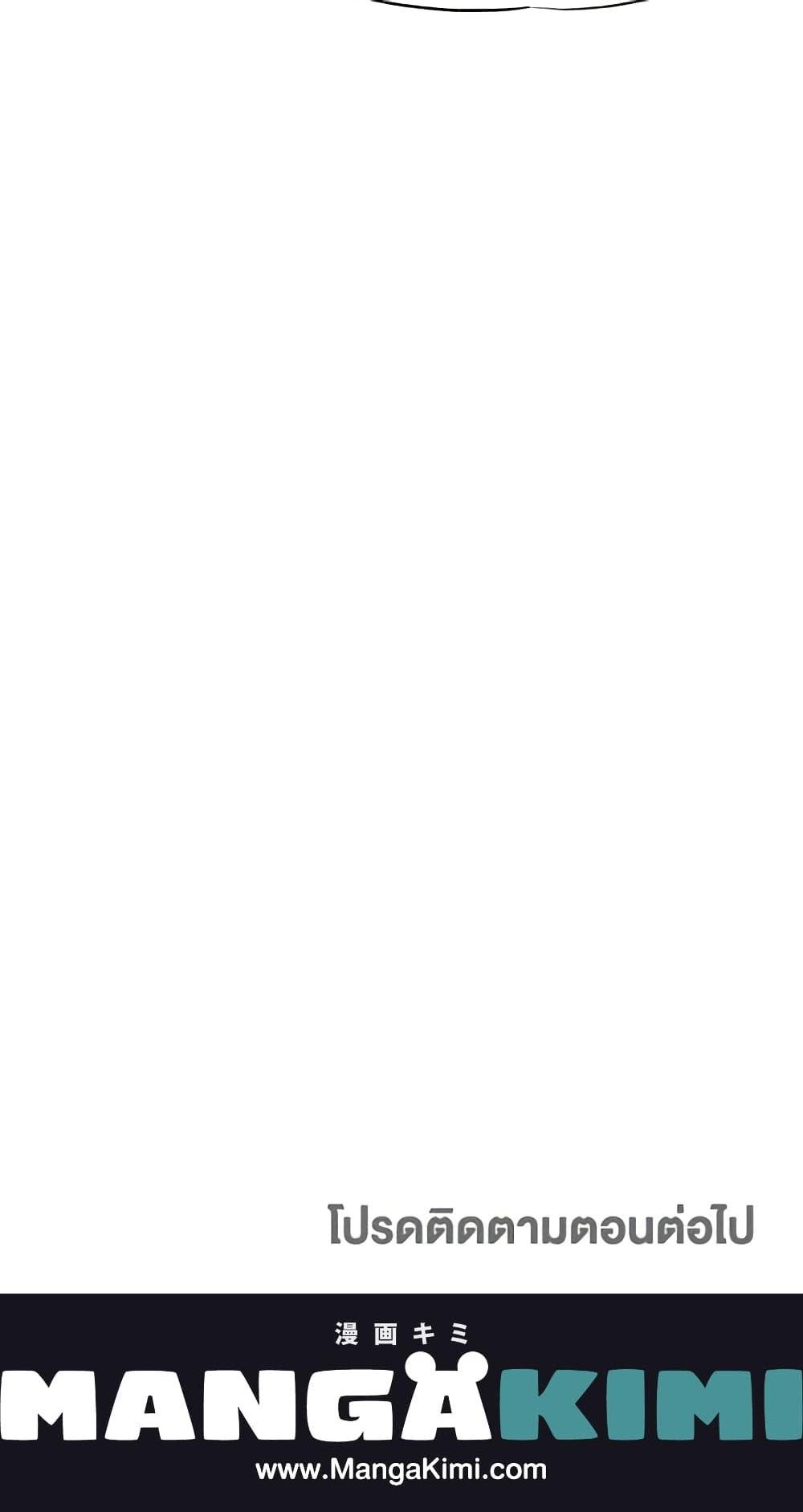 Manga-lc-com อ่านมังงะ อ่านการ์ตูน ออนไลน์ ฟรี Two Heirs ตอนที่ 1 2 3 4 5 6 7 8 9 10 11 12 13 14 ฟรี ไม่มีโฆษณา Manga-lc - อ่าน มังงะ อ่าน การ์ตูน ออนไลน์ อ่านมังงะ ฟรี