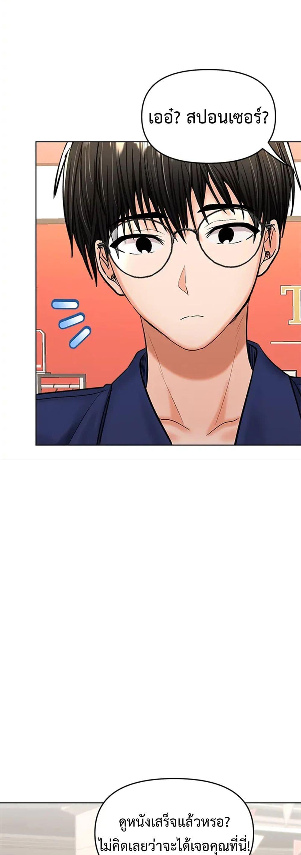 Doujin-Lc- อ่าน โดจิน มังฮวา เกาหลี ญี่ปุ่น จีน แปลไทย Please, Sponsor ตอนที่ 1 2 3 4 5 6 7 8 9 10 11 12 13 14 ฟรี ไม่มีโฆษณา อ่าน โดจิน Manhwa เกาหลี ญี่ปุ่น จีน เรามีครบ คัดมาให้เน้นๆ โดจิน 18+ รับประกันความฟินโดย  Doujin Lc