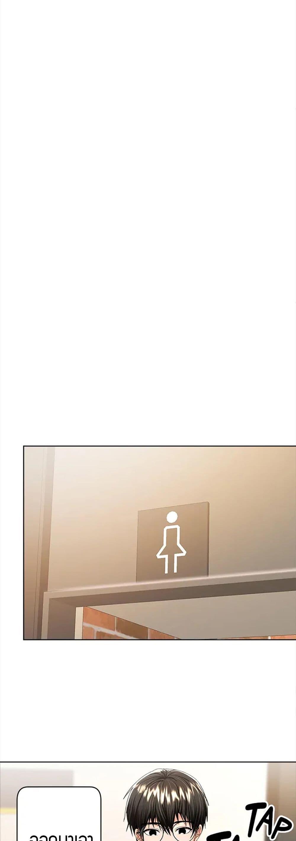 Doujin-Lc- อ่าน โดจิน มังฮวา เกาหลี ญี่ปุ่น จีน แปลไทย Please, Sponsor ตอนที่ 1 2 3 4 5 6 7 8 9 10 11 12 13 14 ฟรี ไม่มีโฆษณา อ่าน โดจิน Manhwa เกาหลี ญี่ปุ่น จีน เรามีครบ คัดมาให้เน้นๆ โดจิน 18+ รับประกันความฟินโดย  Doujin Lc
