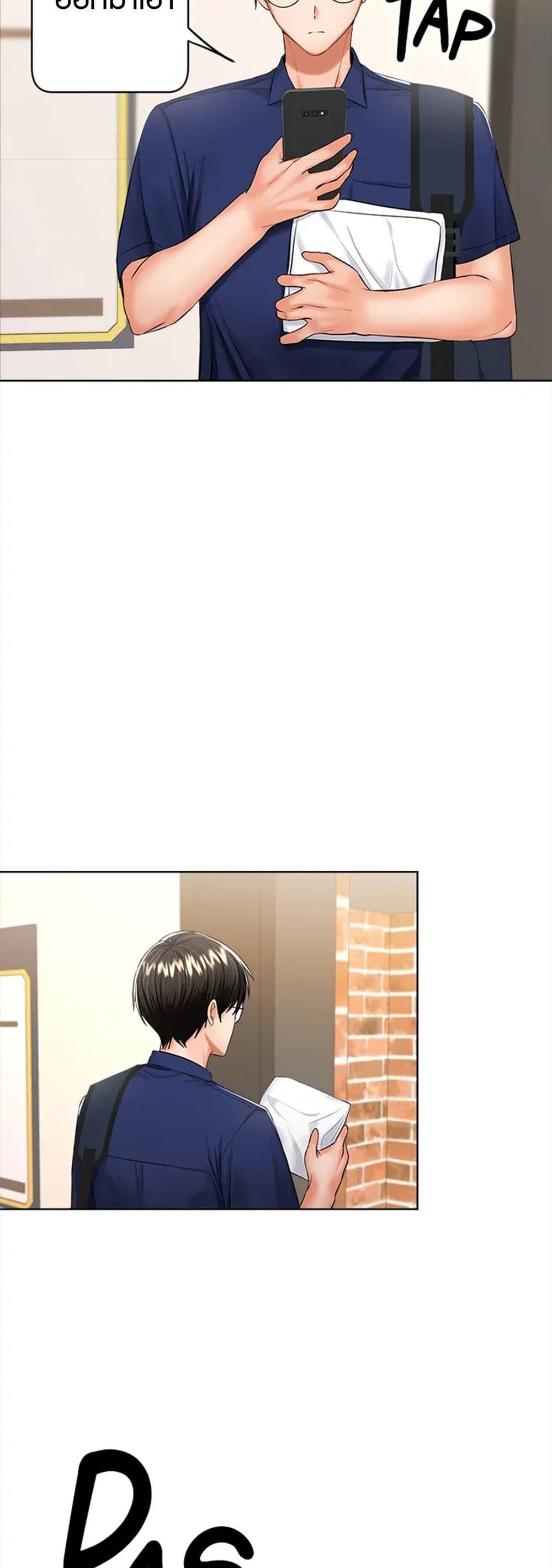 Doujin-Lc- อ่าน โดจิน มังฮวา เกาหลี ญี่ปุ่น จีน แปลไทย Please, Sponsor ตอนที่ 1 2 3 4 5 6 7 8 9 10 11 12 13 14 ฟรี ไม่มีโฆษณา อ่าน โดจิน Manhwa เกาหลี ญี่ปุ่น จีน เรามีครบ คัดมาให้เน้นๆ โดจิน 18+ รับประกันความฟินโดย  Doujin Lc