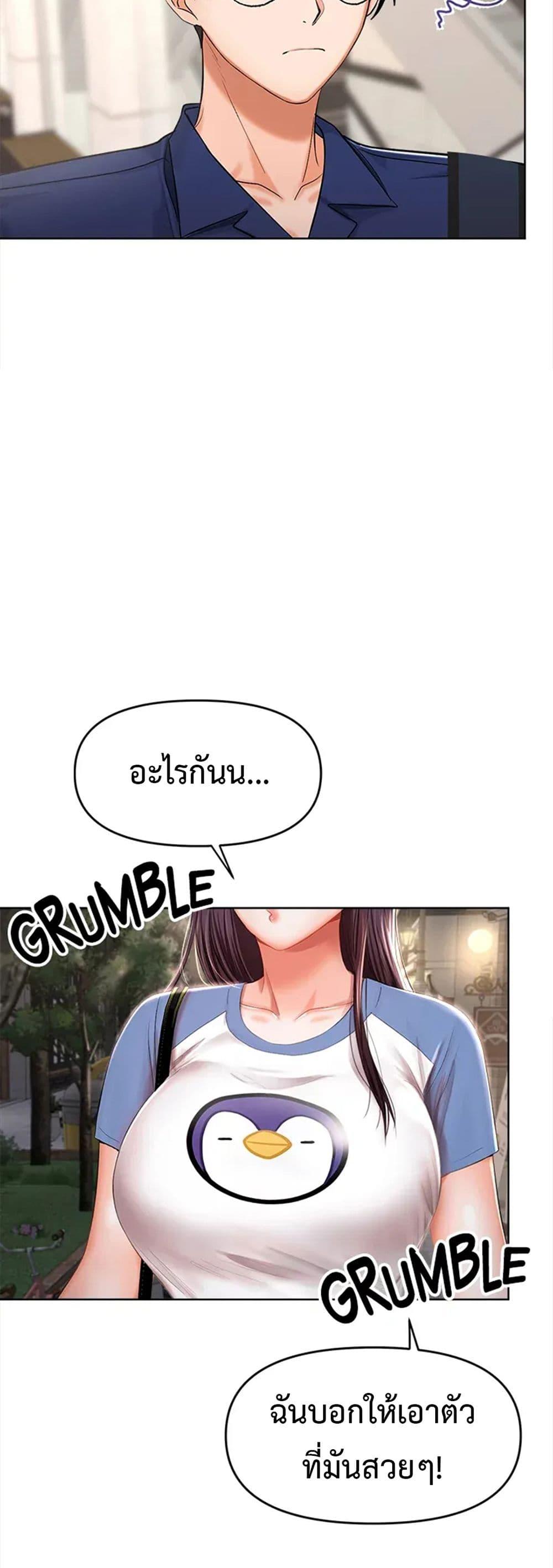 Doujin-Lc- อ่าน โดจิน มังฮวา เกาหลี ญี่ปุ่น จีน แปลไทย Please, Sponsor ตอนที่ 1 2 3 4 5 6 7 8 9 10 11 12 13 14 ฟรี ไม่มีโฆษณา อ่าน โดจิน Manhwa เกาหลี ญี่ปุ่น จีน เรามีครบ คัดมาให้เน้นๆ โดจิน 18+ รับประกันความฟินโดย  Doujin Lc