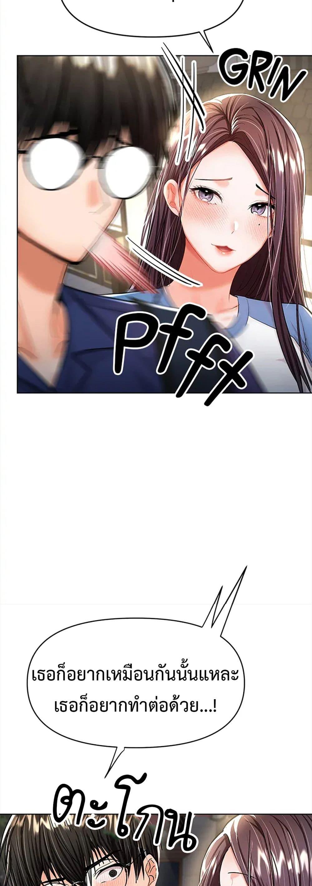 Doujin-Lc- อ่าน โดจิน มังฮวา เกาหลี ญี่ปุ่น จีน แปลไทย Please, Sponsor ตอนที่ 1 2 3 4 5 6 7 8 9 10 11 12 13 14 ฟรี ไม่มีโฆษณา อ่าน โดจิน Manhwa เกาหลี ญี่ปุ่น จีน เรามีครบ คัดมาให้เน้นๆ โดจิน 18+ รับประกันความฟินโดย  Doujin Lc