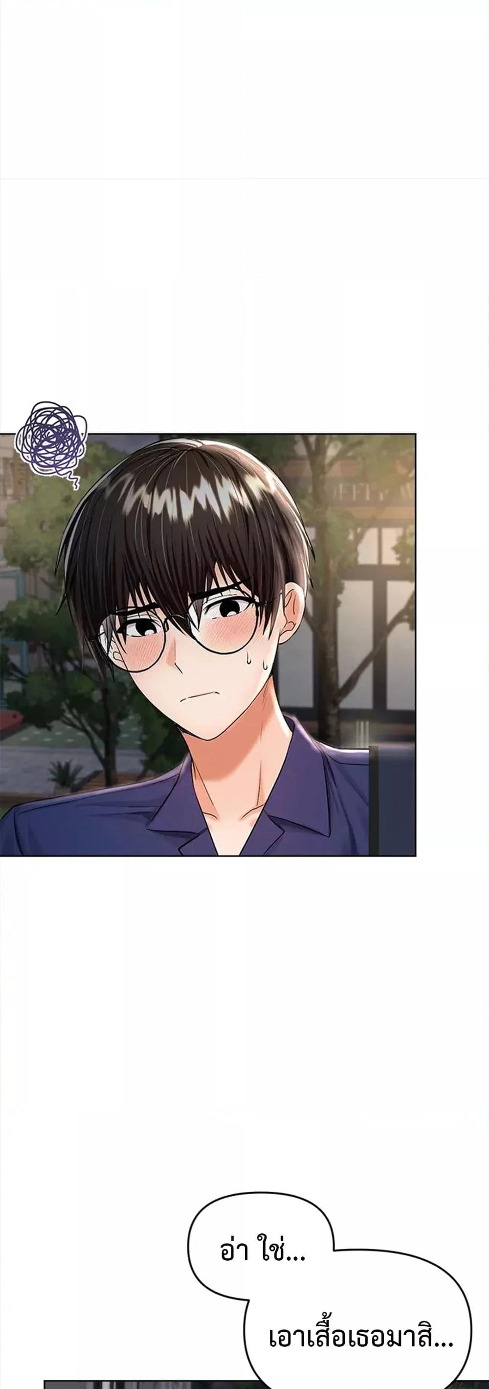 Doujin-Lc- อ่าน โดจิน มังฮวา เกาหลี ญี่ปุ่น จีน แปลไทย Please, Sponsor ตอนที่ 1 2 3 4 5 6 7 8 9 10 11 12 13 14 ฟรี ไม่มีโฆษณา อ่าน โดจิน Manhwa เกาหลี ญี่ปุ่น จีน เรามีครบ คัดมาให้เน้นๆ โดจิน 18+ รับประกันความฟินโดย  Doujin Lc