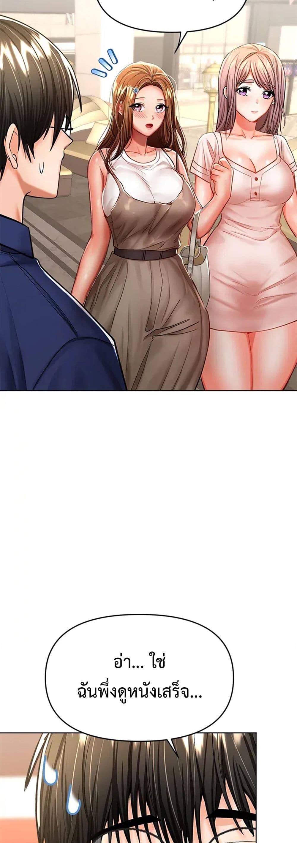 Doujin-Lc- อ่าน โดจิน มังฮวา เกาหลี ญี่ปุ่น จีน แปลไทย Please, Sponsor ตอนที่ 1 2 3 4 5 6 7 8 9 10 11 12 13 14 ฟรี ไม่มีโฆษณา อ่าน โดจิน Manhwa เกาหลี ญี่ปุ่น จีน เรามีครบ คัดมาให้เน้นๆ โดจิน 18+ รับประกันความฟินโดย  Doujin Lc