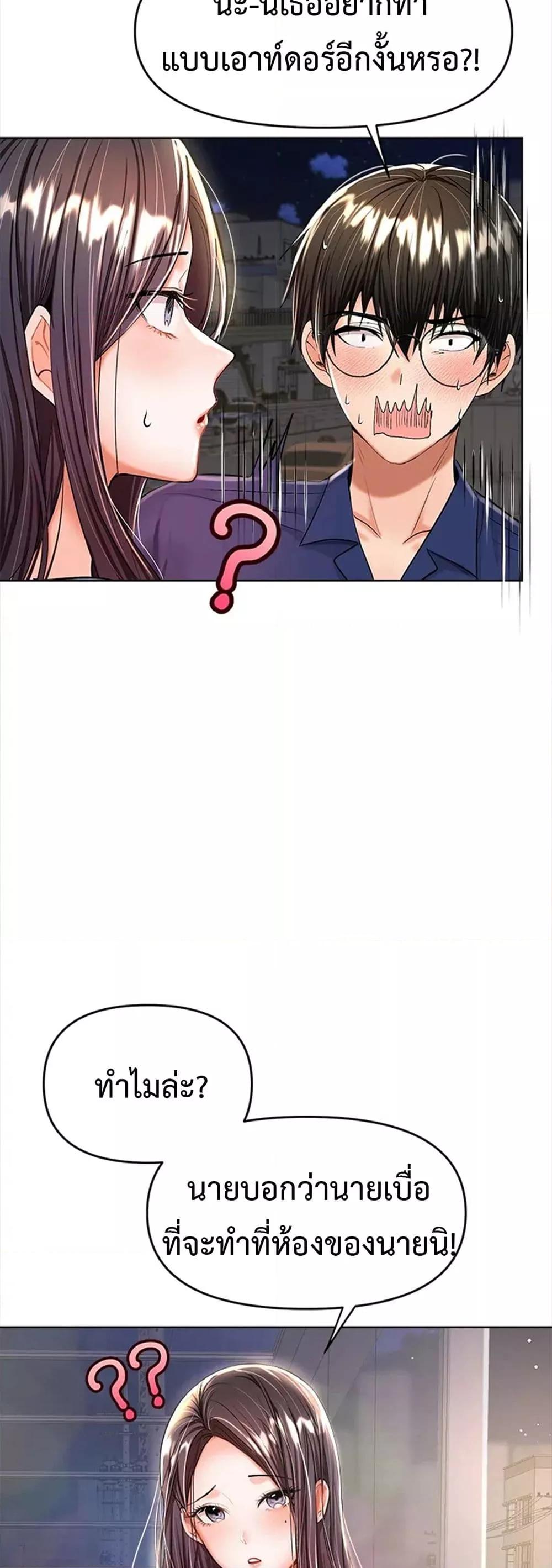 Doujin-Lc- อ่าน โดจิน มังฮวา เกาหลี ญี่ปุ่น จีน แปลไทย Please, Sponsor ตอนที่ 1 2 3 4 5 6 7 8 9 10 11 12 13 14 ฟรี ไม่มีโฆษณา อ่าน โดจิน Manhwa เกาหลี ญี่ปุ่น จีน เรามีครบ คัดมาให้เน้นๆ โดจิน 18+ รับประกันความฟินโดย  Doujin Lc