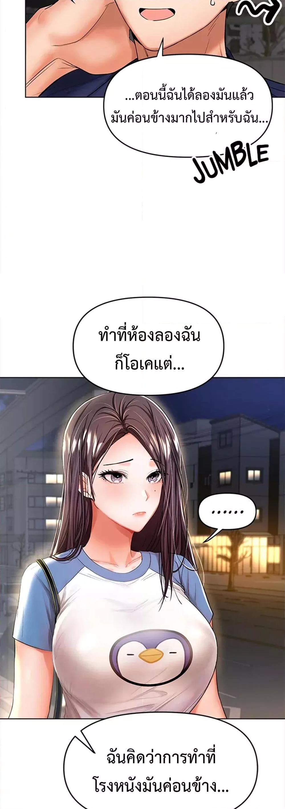 Doujin-Lc- อ่าน โดจิน มังฮวา เกาหลี ญี่ปุ่น จีน แปลไทย Please, Sponsor ตอนที่ 1 2 3 4 5 6 7 8 9 10 11 12 13 14 ฟรี ไม่มีโฆษณา อ่าน โดจิน Manhwa เกาหลี ญี่ปุ่น จีน เรามีครบ คัดมาให้เน้นๆ โดจิน 18+ รับประกันความฟินโดย  Doujin Lc