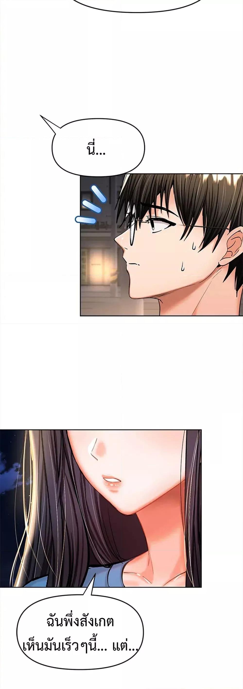 Doujin-Lc- อ่าน โดจิน มังฮวา เกาหลี ญี่ปุ่น จีน แปลไทย Please, Sponsor ตอนที่ 1 2 3 4 5 6 7 8 9 10 11 12 13 14 ฟรี ไม่มีโฆษณา อ่าน โดจิน Manhwa เกาหลี ญี่ปุ่น จีน เรามีครบ คัดมาให้เน้นๆ โดจิน 18+ รับประกันความฟินโดย  Doujin Lc