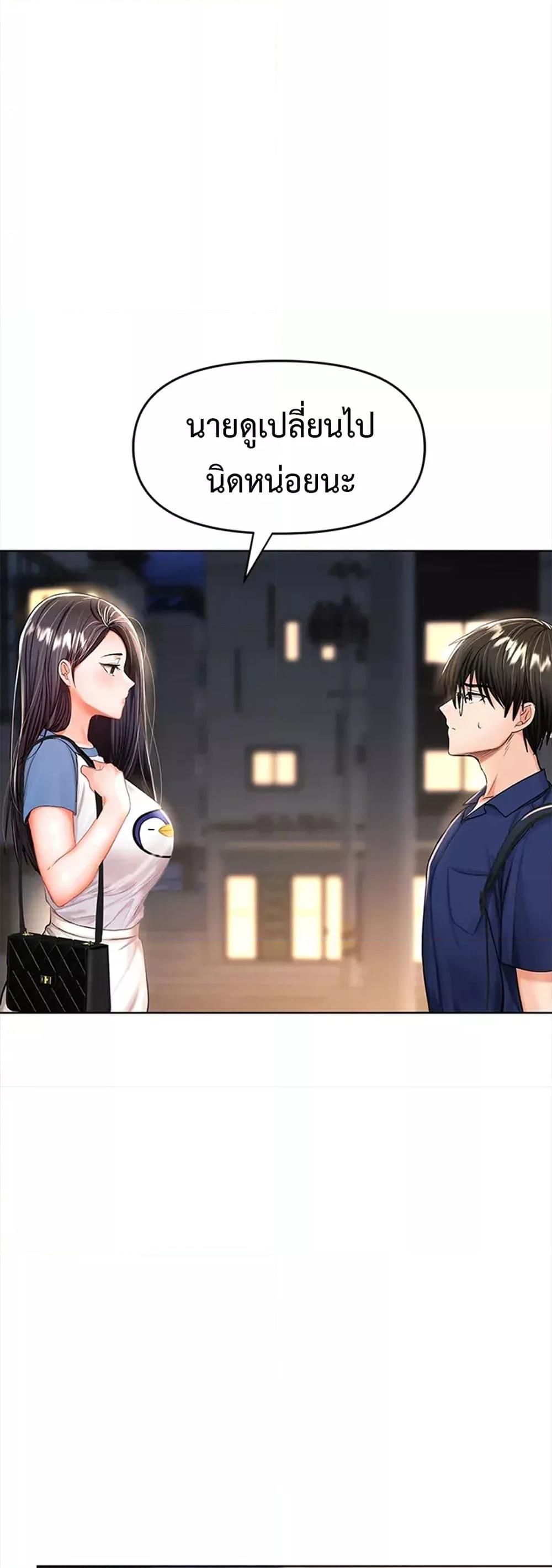 Doujin-Lc- อ่าน โดจิน มังฮวา เกาหลี ญี่ปุ่น จีน แปลไทย Please, Sponsor ตอนที่ 1 2 3 4 5 6 7 8 9 10 11 12 13 14 ฟรี ไม่มีโฆษณา อ่าน โดจิน Manhwa เกาหลี ญี่ปุ่น จีน เรามีครบ คัดมาให้เน้นๆ โดจิน 18+ รับประกันความฟินโดย  Doujin Lc