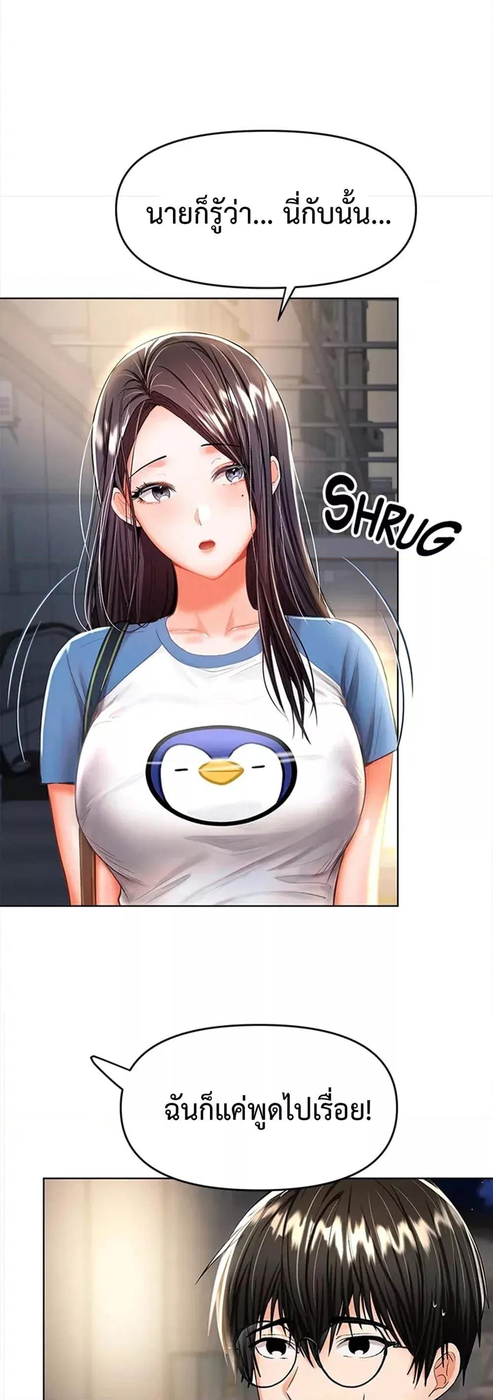 Doujin-Lc- อ่าน โดจิน มังฮวา เกาหลี ญี่ปุ่น จีน แปลไทย Please, Sponsor ตอนที่ 1 2 3 4 5 6 7 8 9 10 11 12 13 14 ฟรี ไม่มีโฆษณา อ่าน โดจิน Manhwa เกาหลี ญี่ปุ่น จีน เรามีครบ คัดมาให้เน้นๆ โดจิน 18+ รับประกันความฟินโดย  Doujin Lc