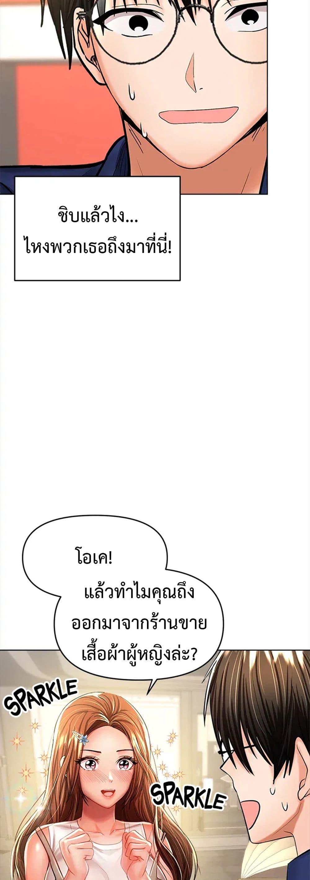 Doujin-Lc- อ่าน โดจิน มังฮวา เกาหลี ญี่ปุ่น จีน แปลไทย Please, Sponsor ตอนที่ 1 2 3 4 5 6 7 8 9 10 11 12 13 14 ฟรี ไม่มีโฆษณา อ่าน โดจิน Manhwa เกาหลี ญี่ปุ่น จีน เรามีครบ คัดมาให้เน้นๆ โดจิน 18+ รับประกันความฟินโดย  Doujin Lc