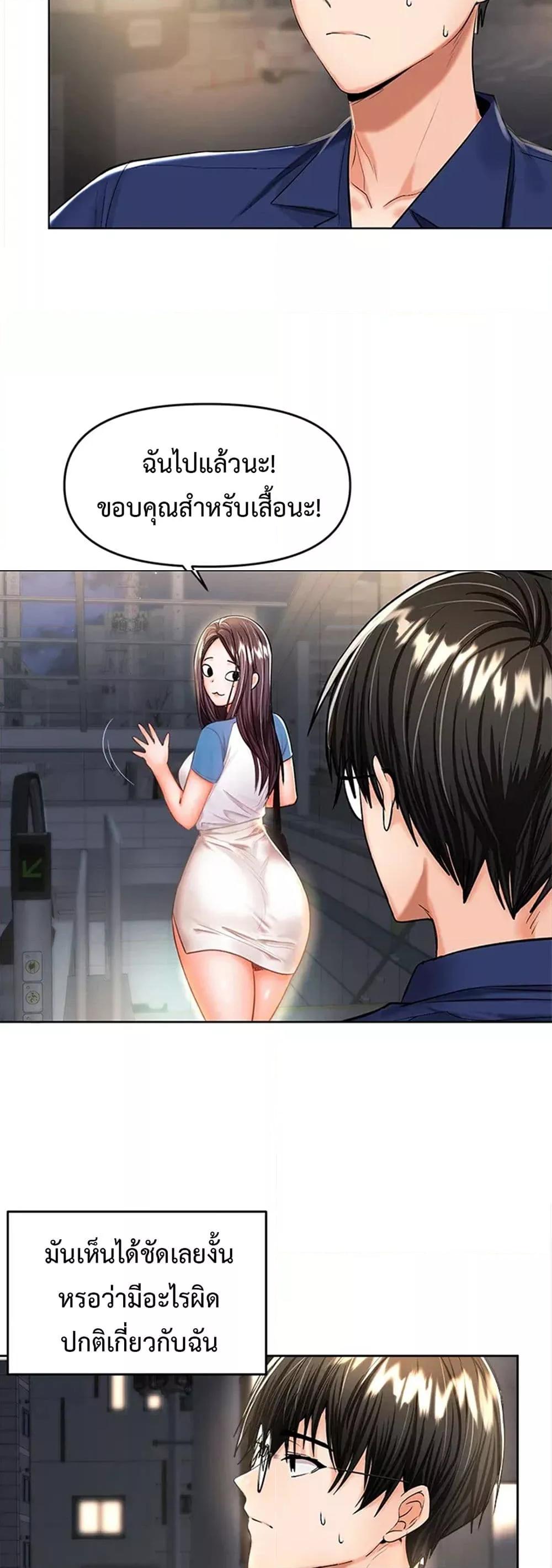 Doujin-Lc- อ่าน โดจิน มังฮวา เกาหลี ญี่ปุ่น จีน แปลไทย Please, Sponsor ตอนที่ 1 2 3 4 5 6 7 8 9 10 11 12 13 14 ฟรี ไม่มีโฆษณา อ่าน โดจิน Manhwa เกาหลี ญี่ปุ่น จีน เรามีครบ คัดมาให้เน้นๆ โดจิน 18+ รับประกันความฟินโดย  Doujin Lc