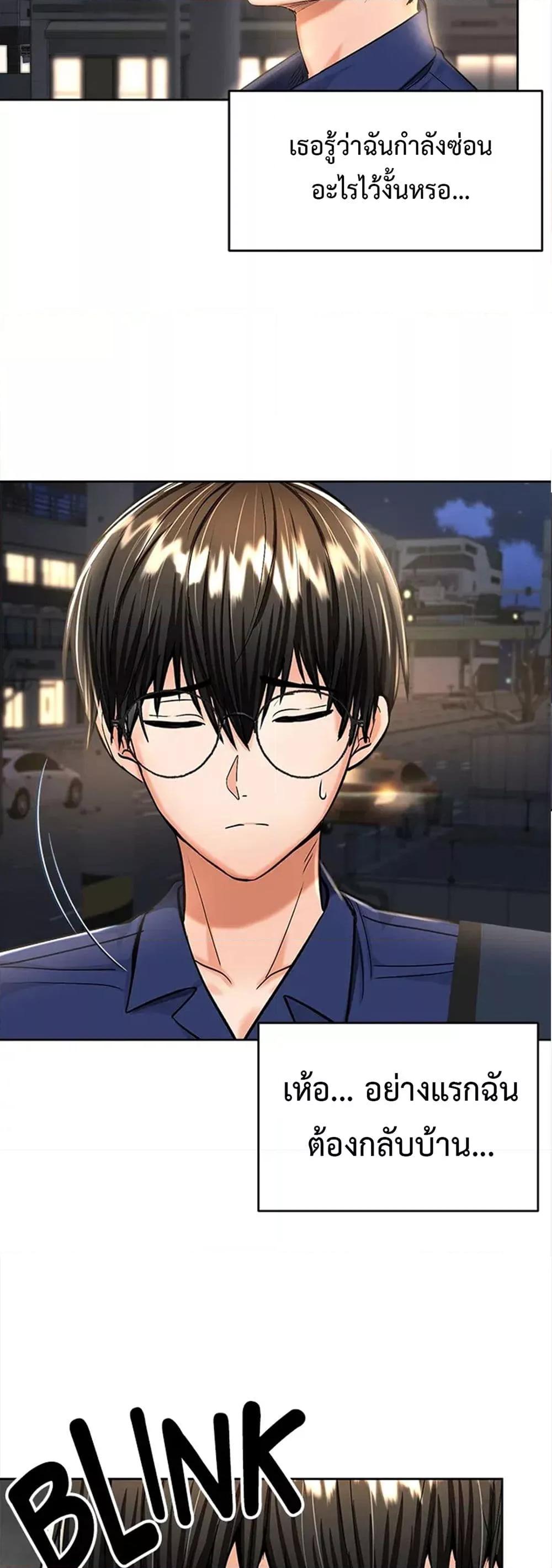 Doujin-Lc- อ่าน โดจิน มังฮวา เกาหลี ญี่ปุ่น จีน แปลไทย Please, Sponsor ตอนที่ 1 2 3 4 5 6 7 8 9 10 11 12 13 14 ฟรี ไม่มีโฆษณา อ่าน โดจิน Manhwa เกาหลี ญี่ปุ่น จีน เรามีครบ คัดมาให้เน้นๆ โดจิน 18+ รับประกันความฟินโดย  Doujin Lc