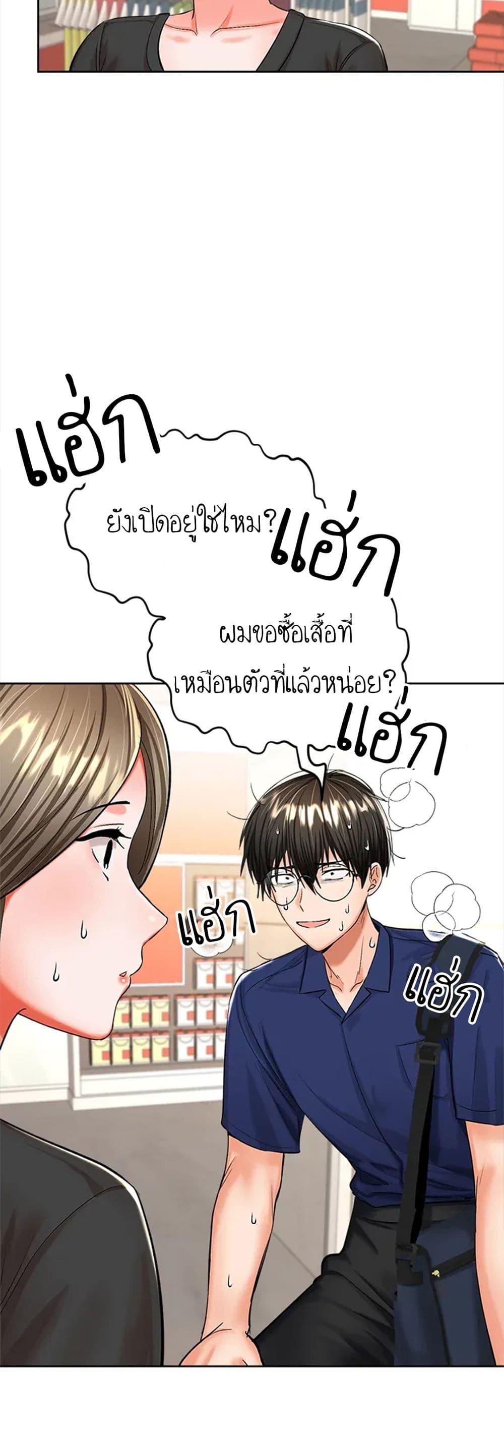 Doujin-Lc- อ่าน โดจิน มังฮวา เกาหลี ญี่ปุ่น จีน แปลไทย Please, Sponsor ตอนที่ 1 2 3 4 5 6 7 8 9 10 11 12 13 14 ฟรี ไม่มีโฆษณา อ่าน โดจิน Manhwa เกาหลี ญี่ปุ่น จีน เรามีครบ คัดมาให้เน้นๆ โดจิน 18+ รับประกันความฟินโดย  Doujin Lc