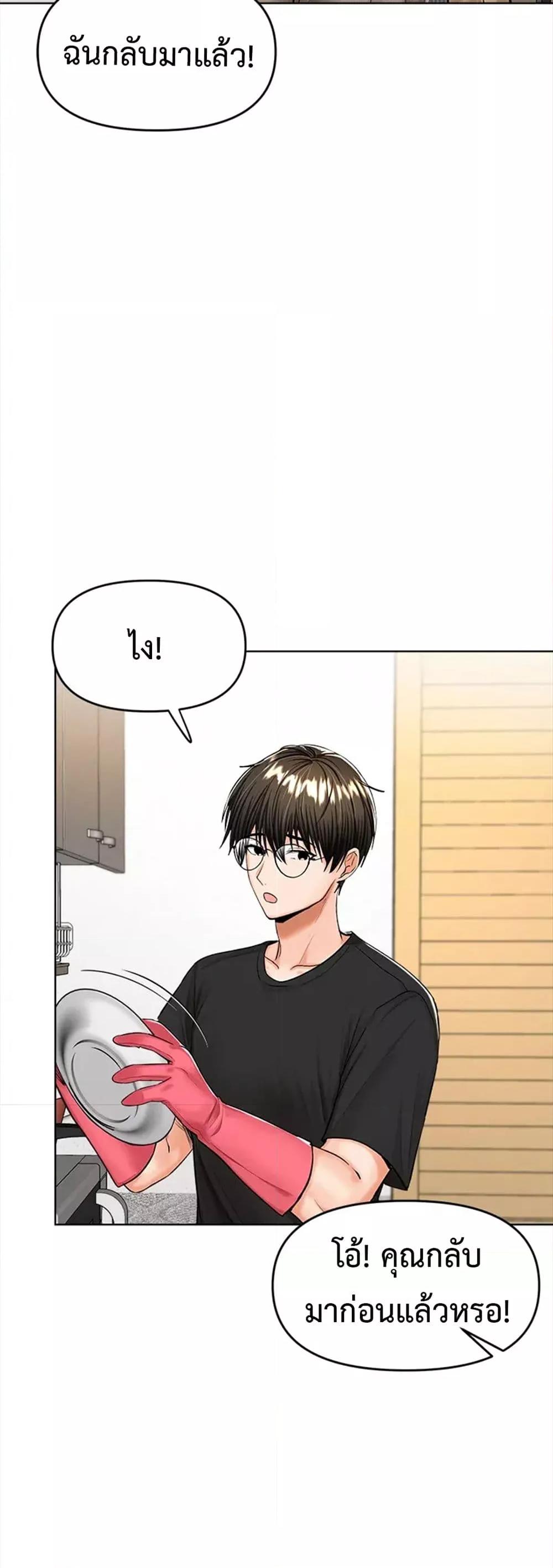Doujin-Lc- อ่าน โดจิน มังฮวา เกาหลี ญี่ปุ่น จีน แปลไทย Please, Sponsor ตอนที่ 1 2 3 4 5 6 7 8 9 10 11 12 13 14 ฟรี ไม่มีโฆษณา อ่าน โดจิน Manhwa เกาหลี ญี่ปุ่น จีน เรามีครบ คัดมาให้เน้นๆ โดจิน 18+ รับประกันความฟินโดย  Doujin Lc