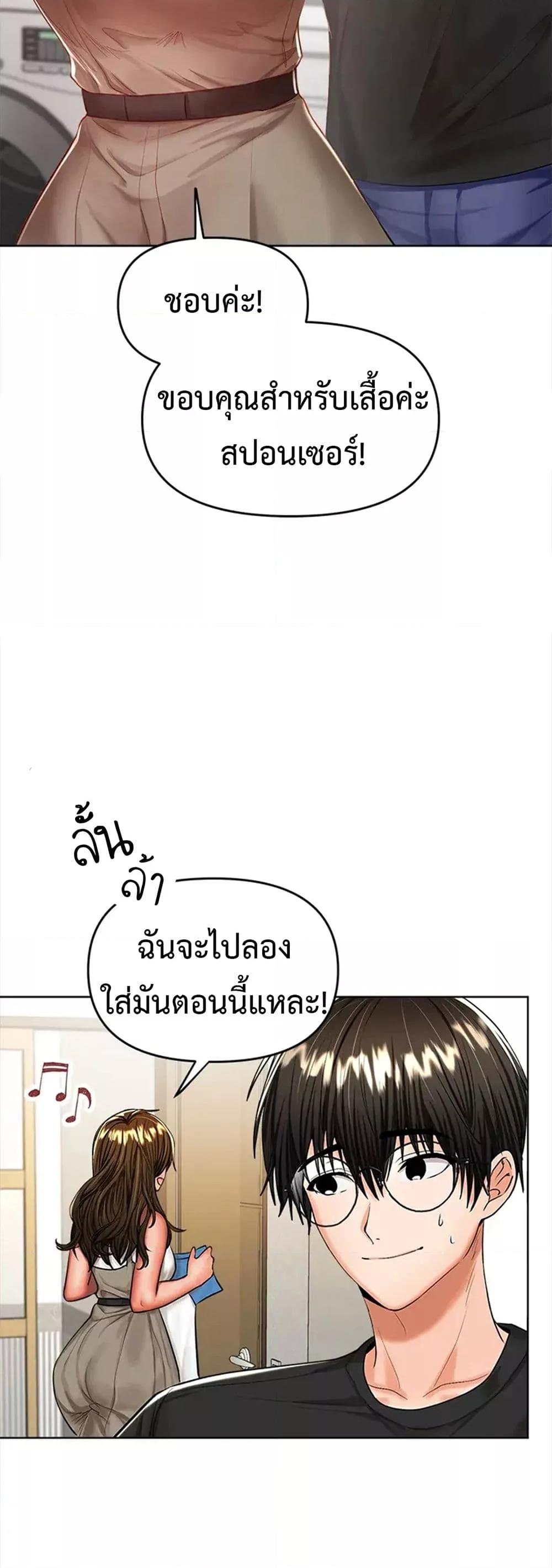 Doujin-Lc- อ่าน โดจิน มังฮวา เกาหลี ญี่ปุ่น จีน แปลไทย Please, Sponsor ตอนที่ 1 2 3 4 5 6 7 8 9 10 11 12 13 14 ฟรี ไม่มีโฆษณา อ่าน โดจิน Manhwa เกาหลี ญี่ปุ่น จีน เรามีครบ คัดมาให้เน้นๆ โดจิน 18+ รับประกันความฟินโดย  Doujin Lc