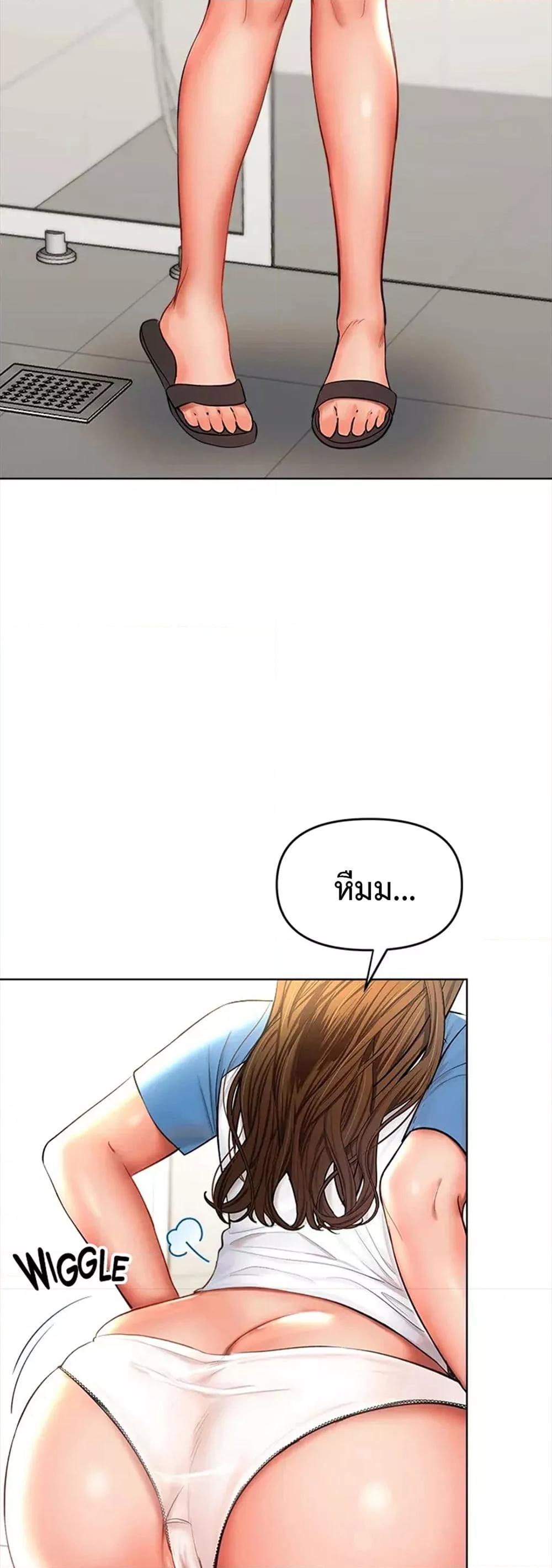 Doujin-Lc- อ่าน โดจิน มังฮวา เกาหลี ญี่ปุ่น จีน แปลไทย Please, Sponsor ตอนที่ 1 2 3 4 5 6 7 8 9 10 11 12 13 14 ฟรี ไม่มีโฆษณา อ่าน โดจิน Manhwa เกาหลี ญี่ปุ่น จีน เรามีครบ คัดมาให้เน้นๆ โดจิน 18+ รับประกันความฟินโดย  Doujin Lc