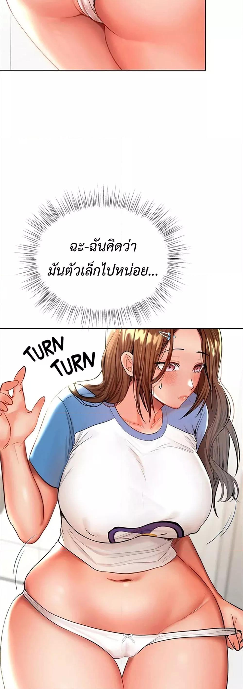 Doujin-Lc- อ่าน โดจิน มังฮวา เกาหลี ญี่ปุ่น จีน แปลไทย Please, Sponsor ตอนที่ 1 2 3 4 5 6 7 8 9 10 11 12 13 14 ฟรี ไม่มีโฆษณา อ่าน โดจิน Manhwa เกาหลี ญี่ปุ่น จีน เรามีครบ คัดมาให้เน้นๆ โดจิน 18+ รับประกันความฟินโดย  Doujin Lc