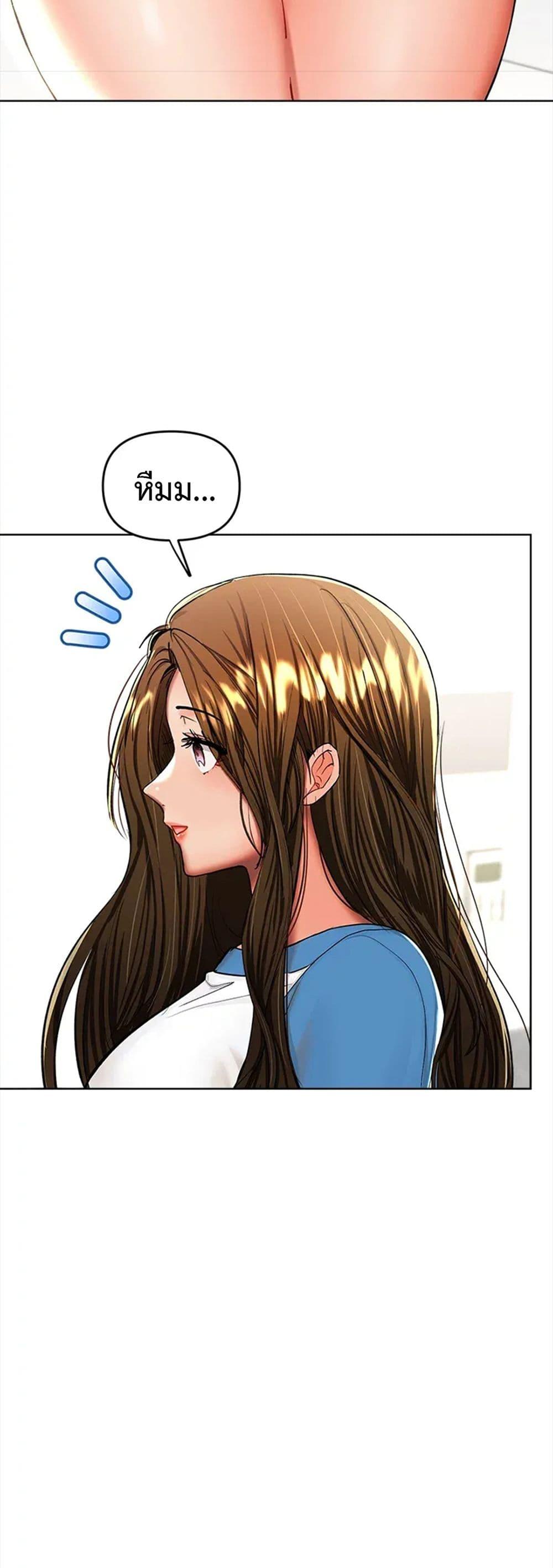 Doujin-Lc- อ่าน โดจิน มังฮวา เกาหลี ญี่ปุ่น จีน แปลไทย Please, Sponsor ตอนที่ 1 2 3 4 5 6 7 8 9 10 11 12 13 14 ฟรี ไม่มีโฆษณา อ่าน โดจิน Manhwa เกาหลี ญี่ปุ่น จีน เรามีครบ คัดมาให้เน้นๆ โดจิน 18+ รับประกันความฟินโดย  Doujin Lc