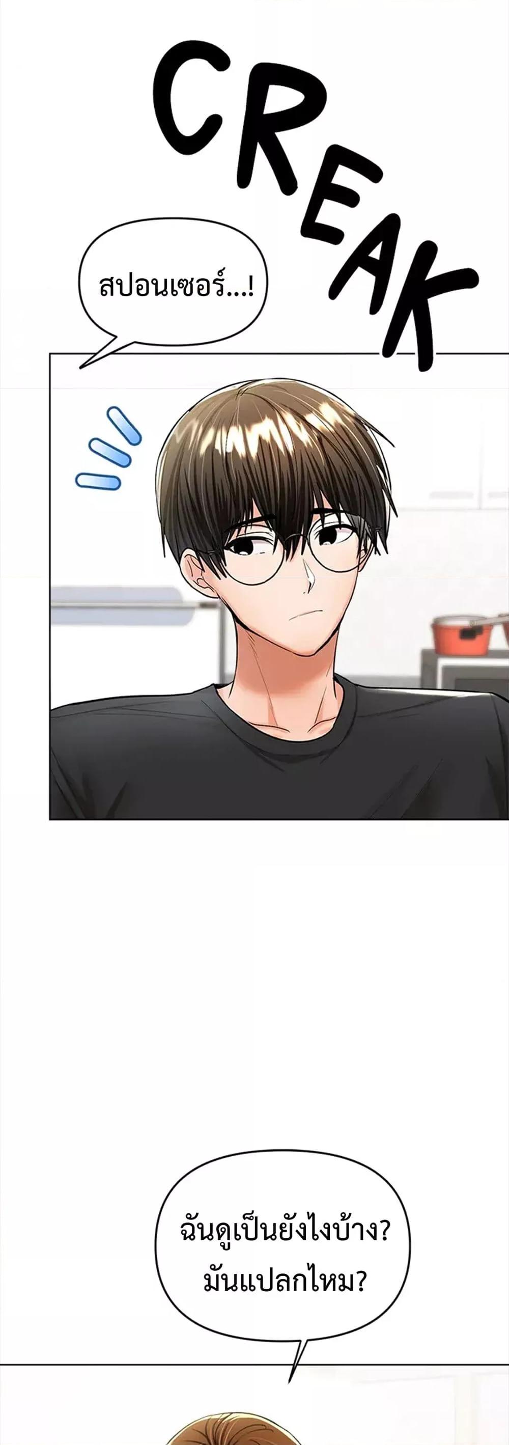 Doujin-Lc- อ่าน โดจิน มังฮวา เกาหลี ญี่ปุ่น จีน แปลไทย Please, Sponsor ตอนที่ 1 2 3 4 5 6 7 8 9 10 11 12 13 14 ฟรี ไม่มีโฆษณา อ่าน โดจิน Manhwa เกาหลี ญี่ปุ่น จีน เรามีครบ คัดมาให้เน้นๆ โดจิน 18+ รับประกันความฟินโดย  Doujin Lc