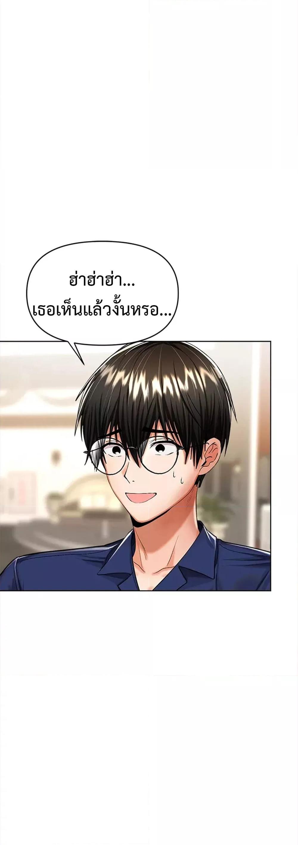 Doujin-Lc- อ่าน โดจิน มังฮวา เกาหลี ญี่ปุ่น จีน แปลไทย Please, Sponsor ตอนที่ 1 2 3 4 5 6 7 8 9 10 11 12 13 14 ฟรี ไม่มีโฆษณา อ่าน โดจิน Manhwa เกาหลี ญี่ปุ่น จีน เรามีครบ คัดมาให้เน้นๆ โดจิน 18+ รับประกันความฟินโดย  Doujin Lc
