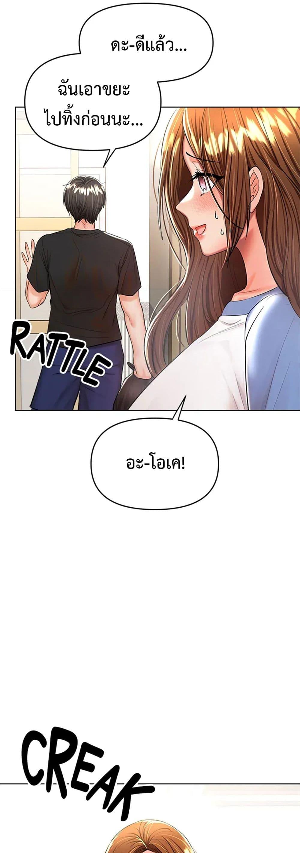 Doujin-Lc- อ่าน โดจิน มังฮวา เกาหลี ญี่ปุ่น จีน แปลไทย Please, Sponsor ตอนที่ 1 2 3 4 5 6 7 8 9 10 11 12 13 14 ฟรี ไม่มีโฆษณา อ่าน โดจิน Manhwa เกาหลี ญี่ปุ่น จีน เรามีครบ คัดมาให้เน้นๆ โดจิน 18+ รับประกันความฟินโดย  Doujin Lc