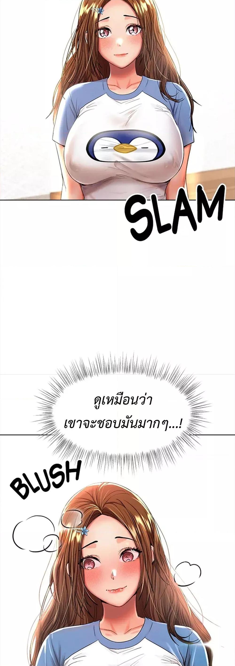 Doujin-Lc- อ่าน โดจิน มังฮวา เกาหลี ญี่ปุ่น จีน แปลไทย Please, Sponsor ตอนที่ 1 2 3 4 5 6 7 8 9 10 11 12 13 14 ฟรี ไม่มีโฆษณา อ่าน โดจิน Manhwa เกาหลี ญี่ปุ่น จีน เรามีครบ คัดมาให้เน้นๆ โดจิน 18+ รับประกันความฟินโดย  Doujin Lc