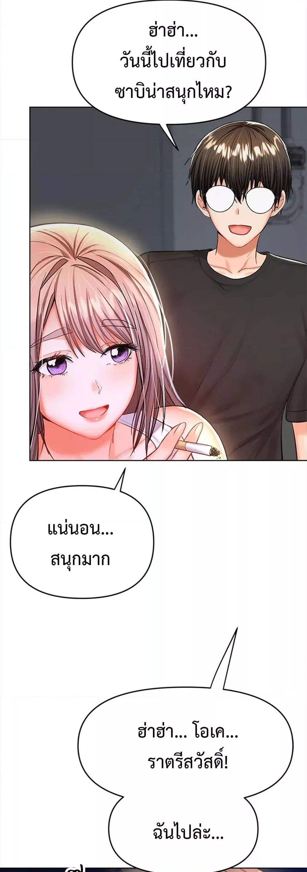 Doujin-Lc- อ่าน โดจิน มังฮวา เกาหลี ญี่ปุ่น จีน แปลไทย Please, Sponsor ตอนที่ 1 2 3 4 5 6 7 8 9 10 11 12 13 14 ฟรี ไม่มีโฆษณา อ่าน โดจิน Manhwa เกาหลี ญี่ปุ่น จีน เรามีครบ คัดมาให้เน้นๆ โดจิน 18+ รับประกันความฟินโดย  Doujin Lc
