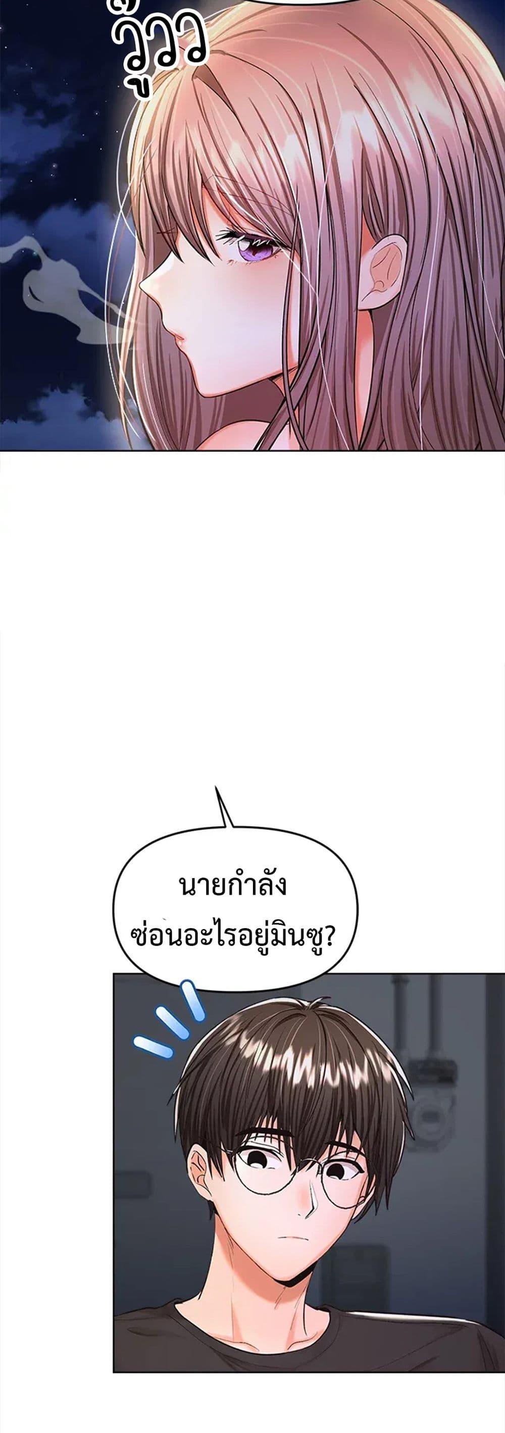 Doujin-Lc- อ่าน โดจิน มังฮวา เกาหลี ญี่ปุ่น จีน แปลไทย Please, Sponsor ตอนที่ 1 2 3 4 5 6 7 8 9 10 11 12 13 14 ฟรี ไม่มีโฆษณา อ่าน โดจิน Manhwa เกาหลี ญี่ปุ่น จีน เรามีครบ คัดมาให้เน้นๆ โดจิน 18+ รับประกันความฟินโดย  Doujin Lc