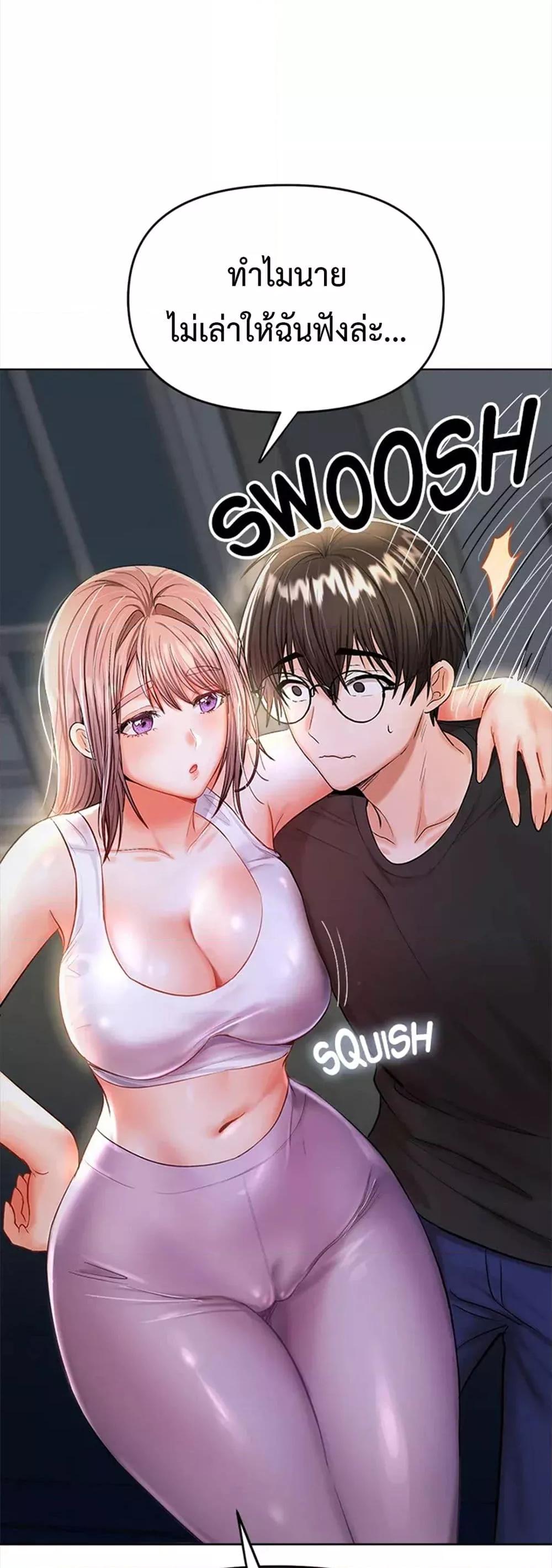 Doujin-Lc- อ่าน โดจิน มังฮวา เกาหลี ญี่ปุ่น จีน แปลไทย Please, Sponsor ตอนที่ 1 2 3 4 5 6 7 8 9 10 11 12 13 14 ฟรี ไม่มีโฆษณา อ่าน โดจิน Manhwa เกาหลี ญี่ปุ่น จีน เรามีครบ คัดมาให้เน้นๆ โดจิน 18+ รับประกันความฟินโดย  Doujin Lc