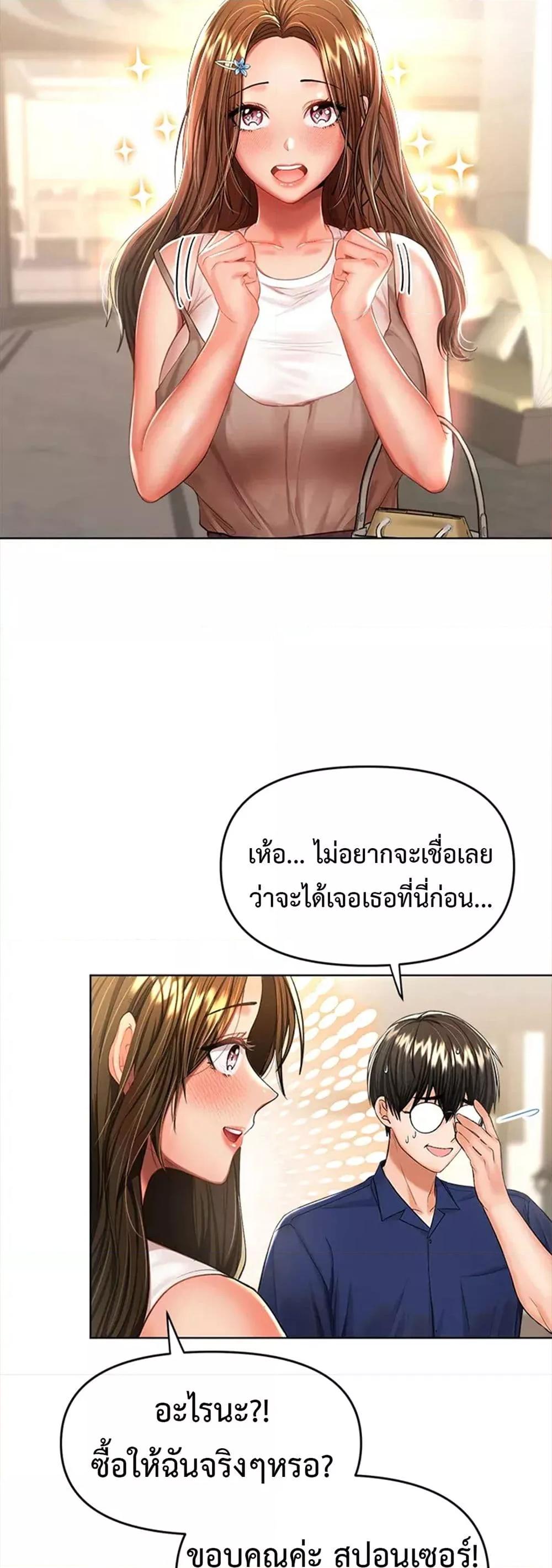 Doujin-Lc- อ่าน โดจิน มังฮวา เกาหลี ญี่ปุ่น จีน แปลไทย Please, Sponsor ตอนที่ 1 2 3 4 5 6 7 8 9 10 11 12 13 14 ฟรี ไม่มีโฆษณา อ่าน โดจิน Manhwa เกาหลี ญี่ปุ่น จีน เรามีครบ คัดมาให้เน้นๆ โดจิน 18+ รับประกันความฟินโดย  Doujin Lc