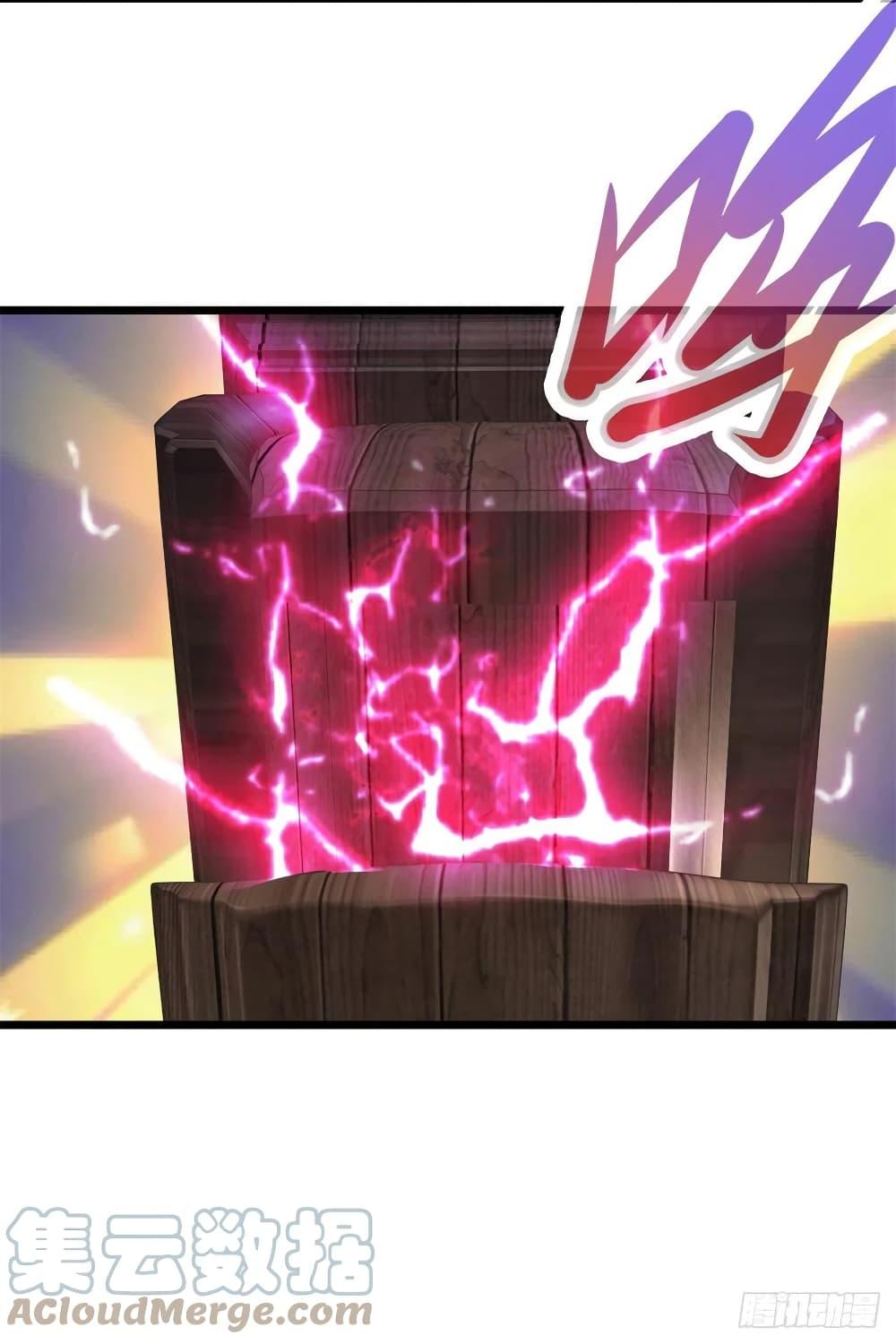 Manga-lc-com อ่านมังงะ อ่านการ์ตูน ออนไลน์ ฟรี Divine Soul Emperor ตอนที่ 1 2 3 4 5 6 7 8 9 10 11 12 13 14 ฟรี ไม่มีโฆษณา Manga-lc - อ่าน มังงะ อ่าน การ์ตูน ออนไลน์ อ่านมังงะ ฟรี