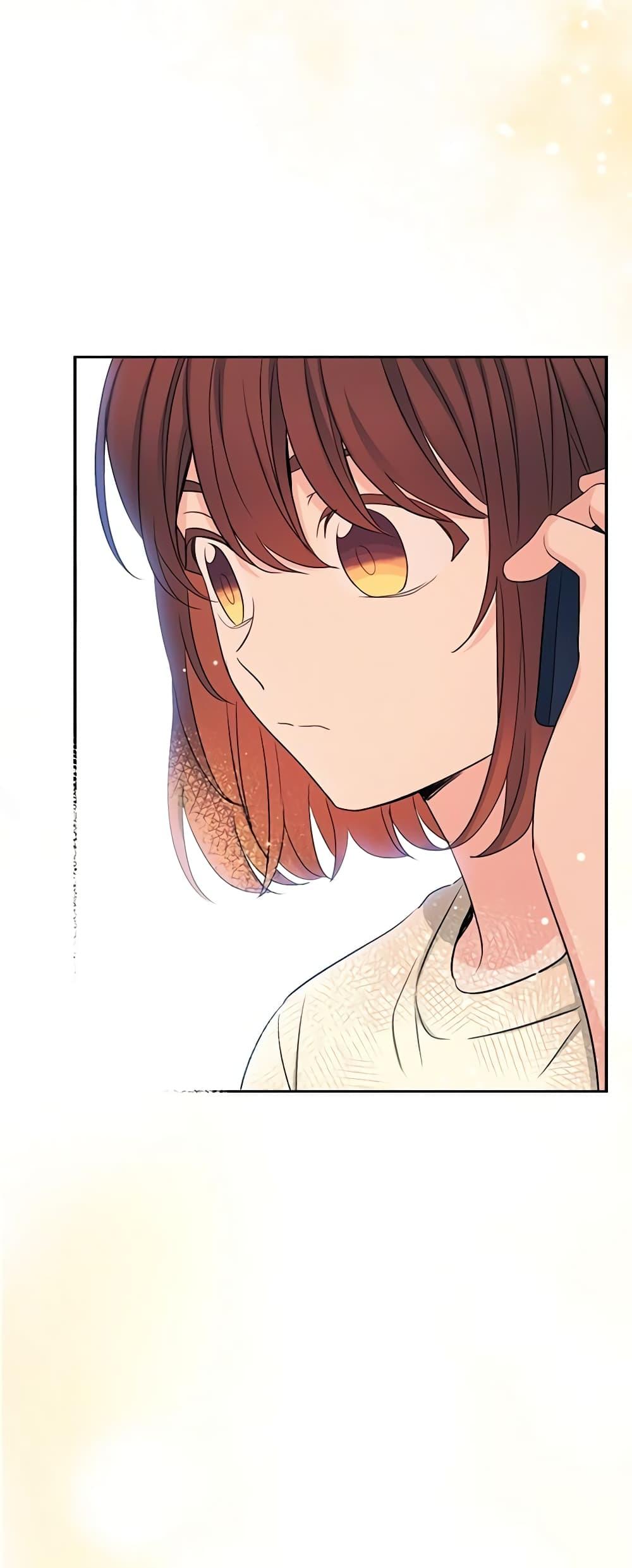 Manga-lc-com อ่านมังงะ อ่านการ์ตูน ออนไลน์ ฟรี My Life as an Internet Novel ตอนที่ 1 2 3 4 5 6 7 8 9 10 11 12 13 14 ฟรี ไม่มีโฆษณา Manga-lc - อ่าน มังงะ อ่าน การ์ตูน ออนไลน์ อ่านมังงะ ฟรี
