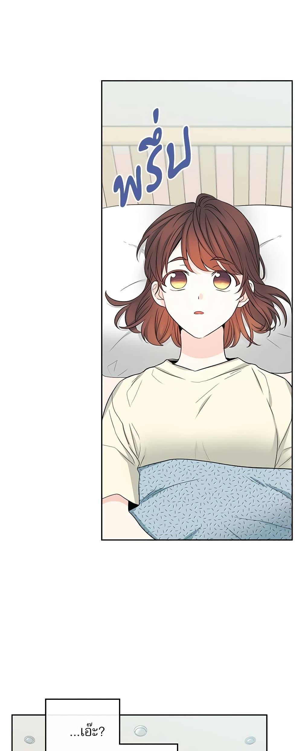 Manga-lc-com อ่านมังงะ อ่านการ์ตูน ออนไลน์ ฟรี My Life as an Internet Novel ตอนที่ 1 2 3 4 5 6 7 8 9 10 11 12 13 14 ฟรี ไม่มีโฆษณา Manga-lc - อ่าน มังงะ อ่าน การ์ตูน ออนไลน์ อ่านมังงะ ฟรี