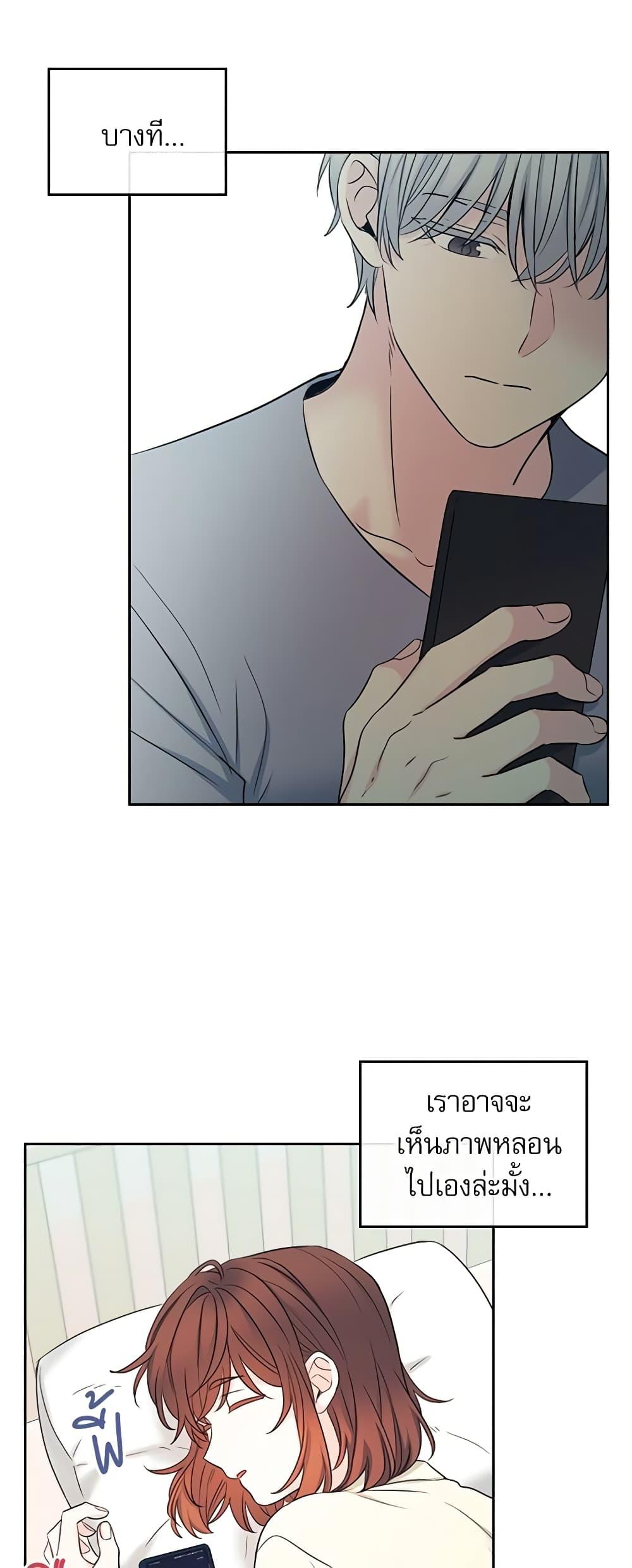 Manga-lc-com อ่านมังงะ อ่านการ์ตูน ออนไลน์ ฟรี My Life as an Internet Novel ตอนที่ 1 2 3 4 5 6 7 8 9 10 11 12 13 14 ฟรี ไม่มีโฆษณา Manga-lc - อ่าน มังงะ อ่าน การ์ตูน ออนไลน์ อ่านมังงะ ฟรี