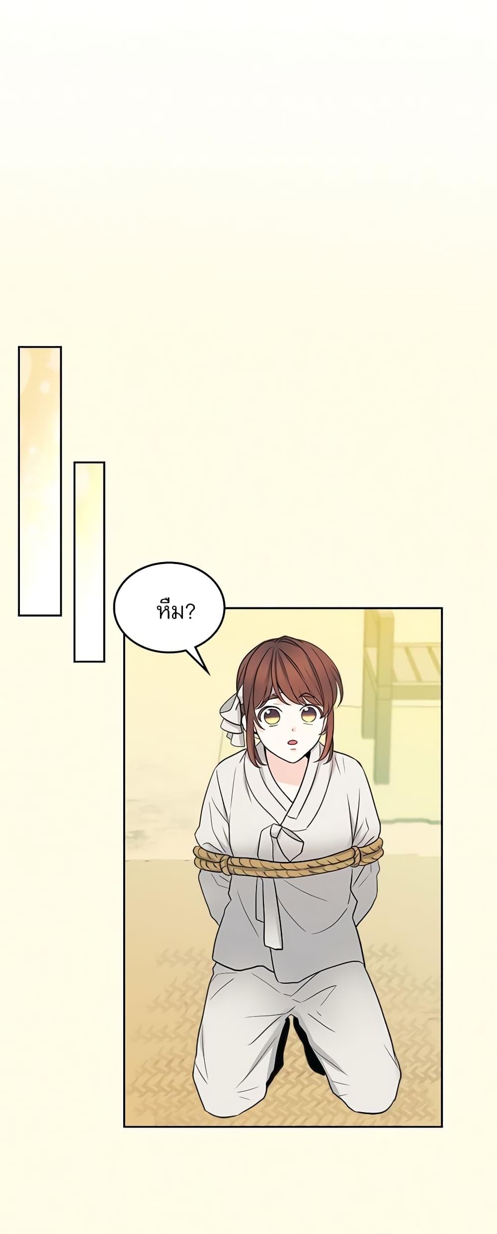 Manga-lc-com อ่านมังงะ อ่านการ์ตูน ออนไลน์ ฟรี My Life as an Internet Novel ตอนที่ 1 2 3 4 5 6 7 8 9 10 11 12 13 14 ฟรี ไม่มีโฆษณา Manga-lc - อ่าน มังงะ อ่าน การ์ตูน ออนไลน์ อ่านมังงะ ฟรี