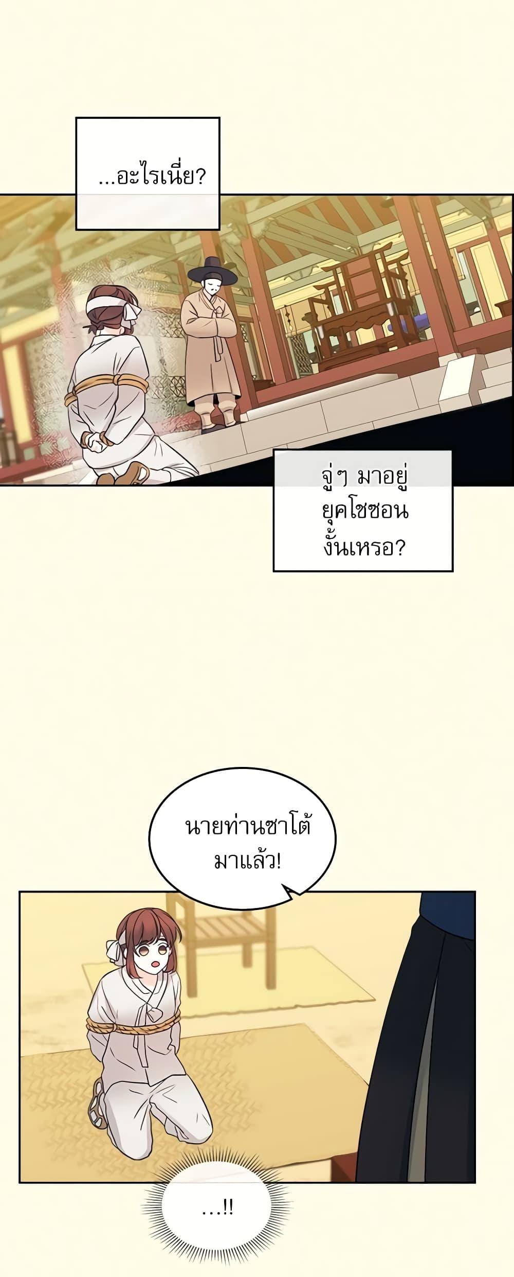Manga-lc-com อ่านมังงะ อ่านการ์ตูน ออนไลน์ ฟรี My Life as an Internet Novel ตอนที่ 1 2 3 4 5 6 7 8 9 10 11 12 13 14 ฟรี ไม่มีโฆษณา Manga-lc - อ่าน มังงะ อ่าน การ์ตูน ออนไลน์ อ่านมังงะ ฟรี