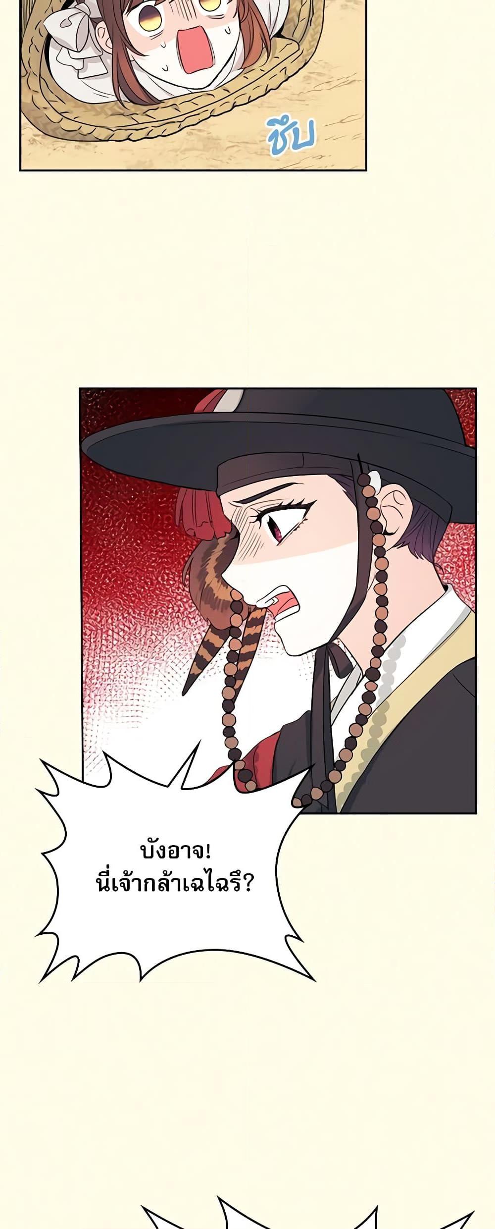 Manga-lc-com อ่านมังงะ อ่านการ์ตูน ออนไลน์ ฟรี My Life as an Internet Novel ตอนที่ 1 2 3 4 5 6 7 8 9 10 11 12 13 14 ฟรี ไม่มีโฆษณา Manga-lc - อ่าน มังงะ อ่าน การ์ตูน ออนไลน์ อ่านมังงะ ฟรี