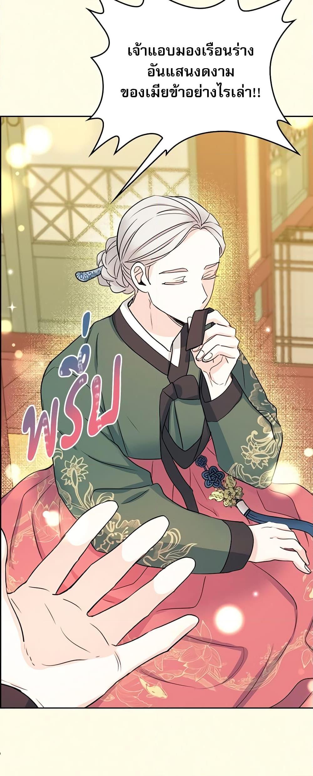 Manga-lc-com อ่านมังงะ อ่านการ์ตูน ออนไลน์ ฟรี My Life as an Internet Novel ตอนที่ 1 2 3 4 5 6 7 8 9 10 11 12 13 14 ฟรี ไม่มีโฆษณา Manga-lc - อ่าน มังงะ อ่าน การ์ตูน ออนไลน์ อ่านมังงะ ฟรี