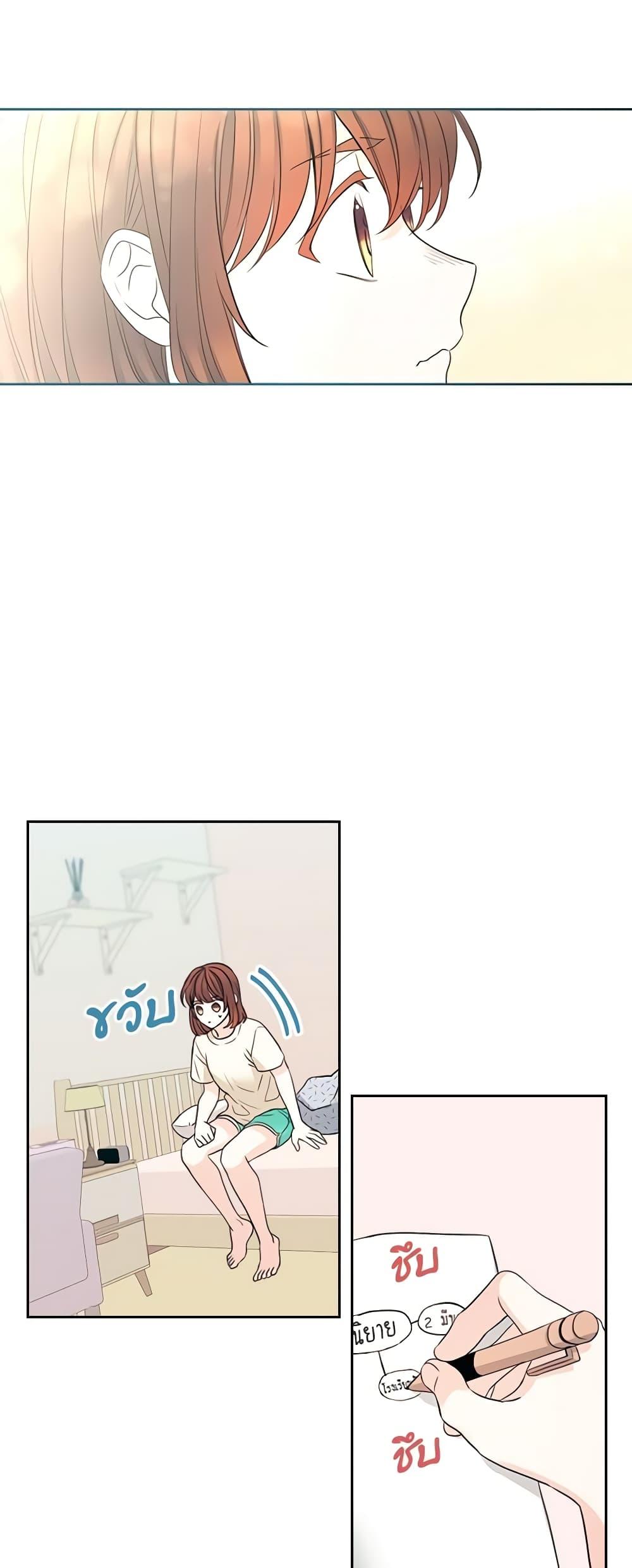 Manga-lc-com อ่านมังงะ อ่านการ์ตูน ออนไลน์ ฟรี My Life as an Internet Novel ตอนที่ 1 2 3 4 5 6 7 8 9 10 11 12 13 14 ฟรี ไม่มีโฆษณา Manga-lc - อ่าน มังงะ อ่าน การ์ตูน ออนไลน์ อ่านมังงะ ฟรี