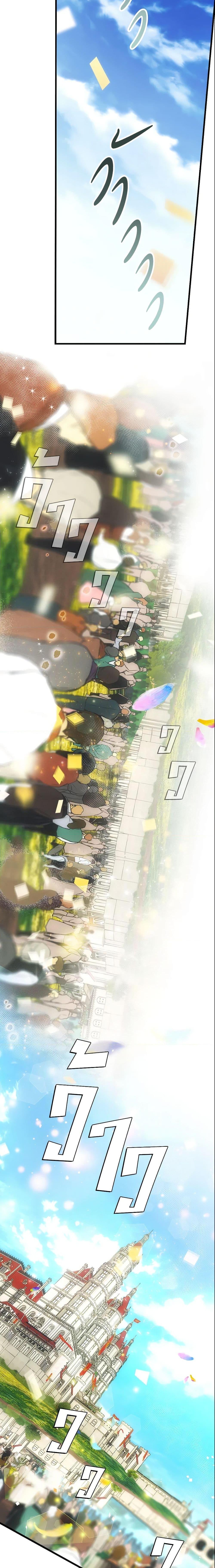 Manga-lc-com อ่านมังงะ อ่านการ์ตูน ออนไลน์ ฟรี The Fantasie of a Stepmother ตอนที่ 1 2 3 4 5 6 7 8 9 10 11 12 13 14 ฟรี ไม่มีโฆษณา Manga-lc - อ่าน มังงะ อ่าน การ์ตูน ออนไลน์ อ่านมังงะ ฟรี