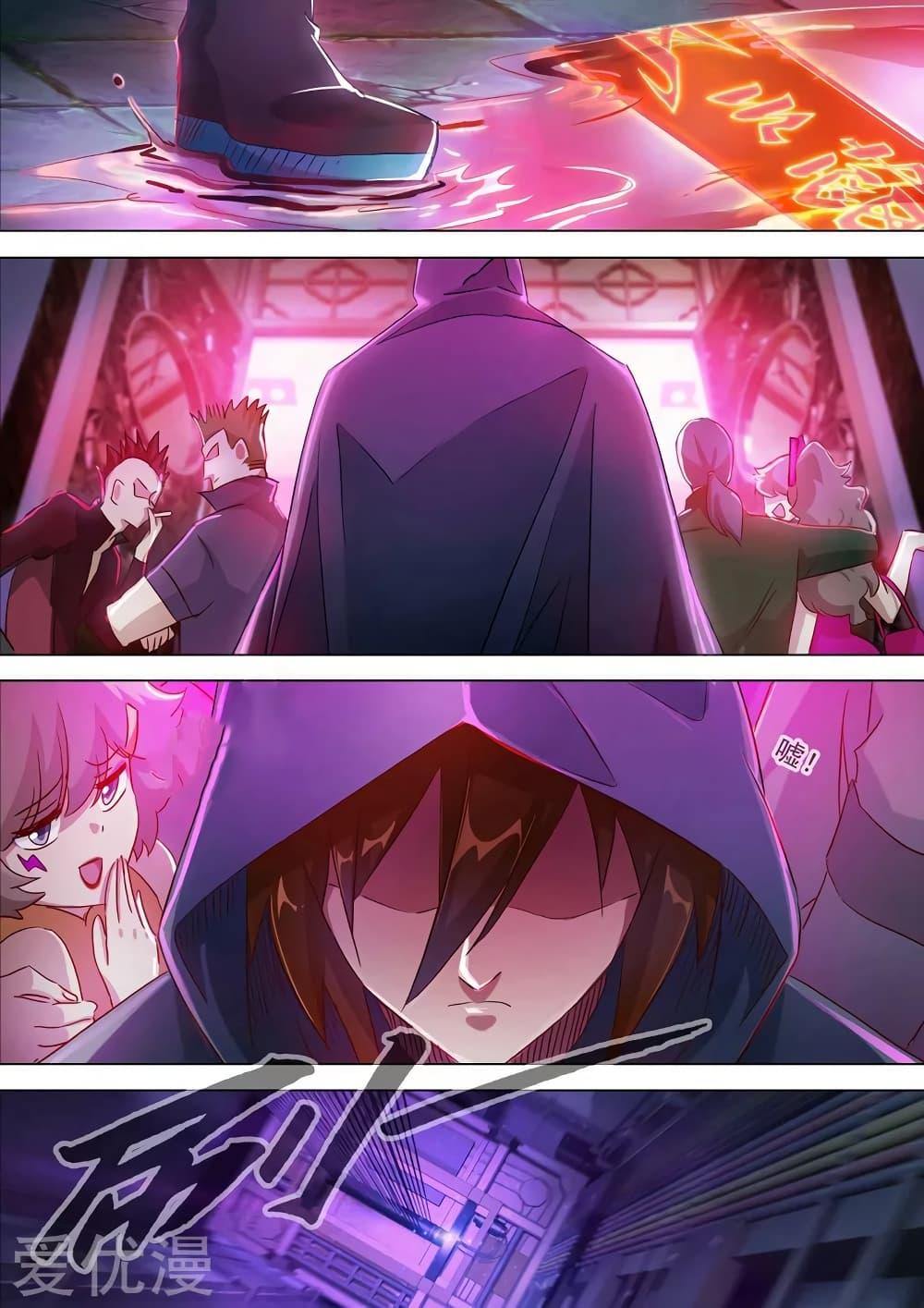 Manga-lc-com อ่านมังงะ อ่านการ์ตูน ออนไลน์ ฟรี Spirit Sword Sovereign ตอนที่ 1 2 3 4 5 6 7 8 9 10 11 12 13 14 ฟรี ไม่มีโฆษณา Manga-lc - อ่าน มังงะ อ่าน การ์ตูน ออนไลน์ อ่านมังงะ ฟรี